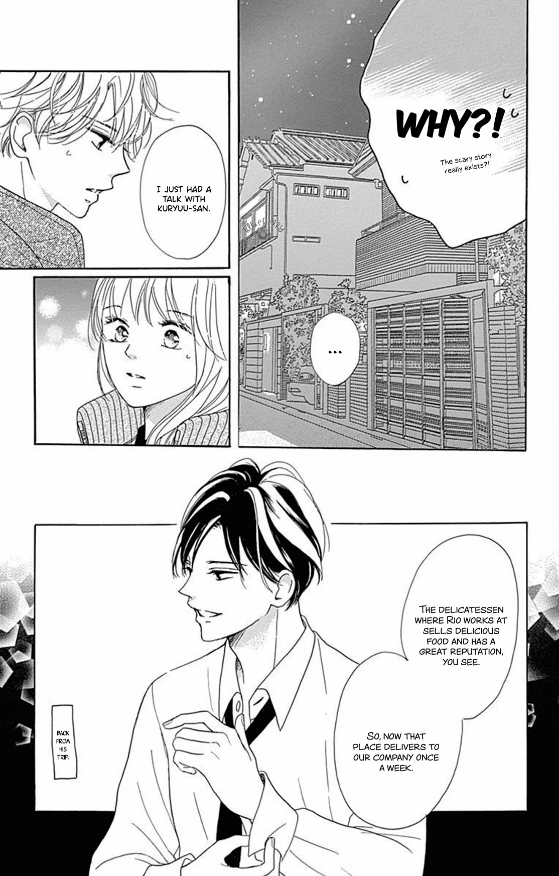 Dakishimete, Tsuideni Kiss mo Chapter 13 page 6 - Chapter 13
