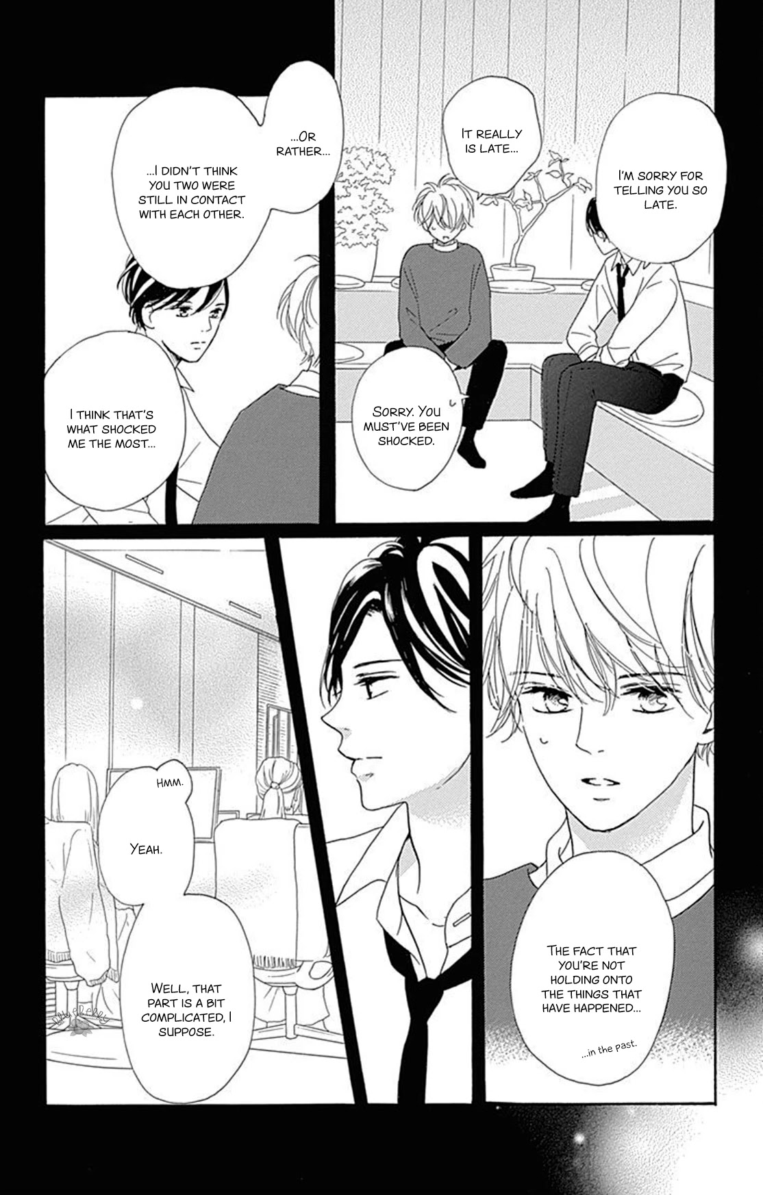 Dakishimete, Tsuideni Kiss mo Chapter 13 page 7 - Chapter 13
