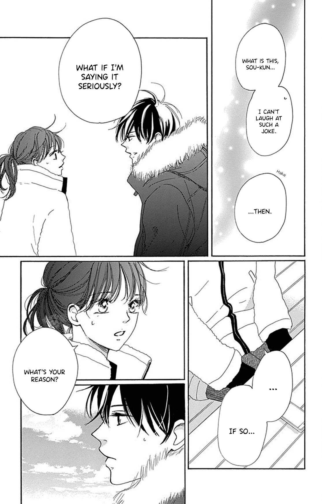 Dakishimete, Tsuideni Kiss mo Chapter 14 page 12 - Chapter 14