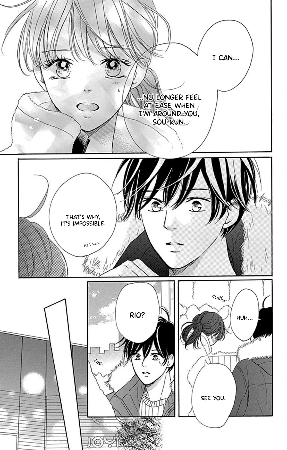 Dakishimete, Tsuideni Kiss mo Chapter 14 page 14 - Chapter 14
