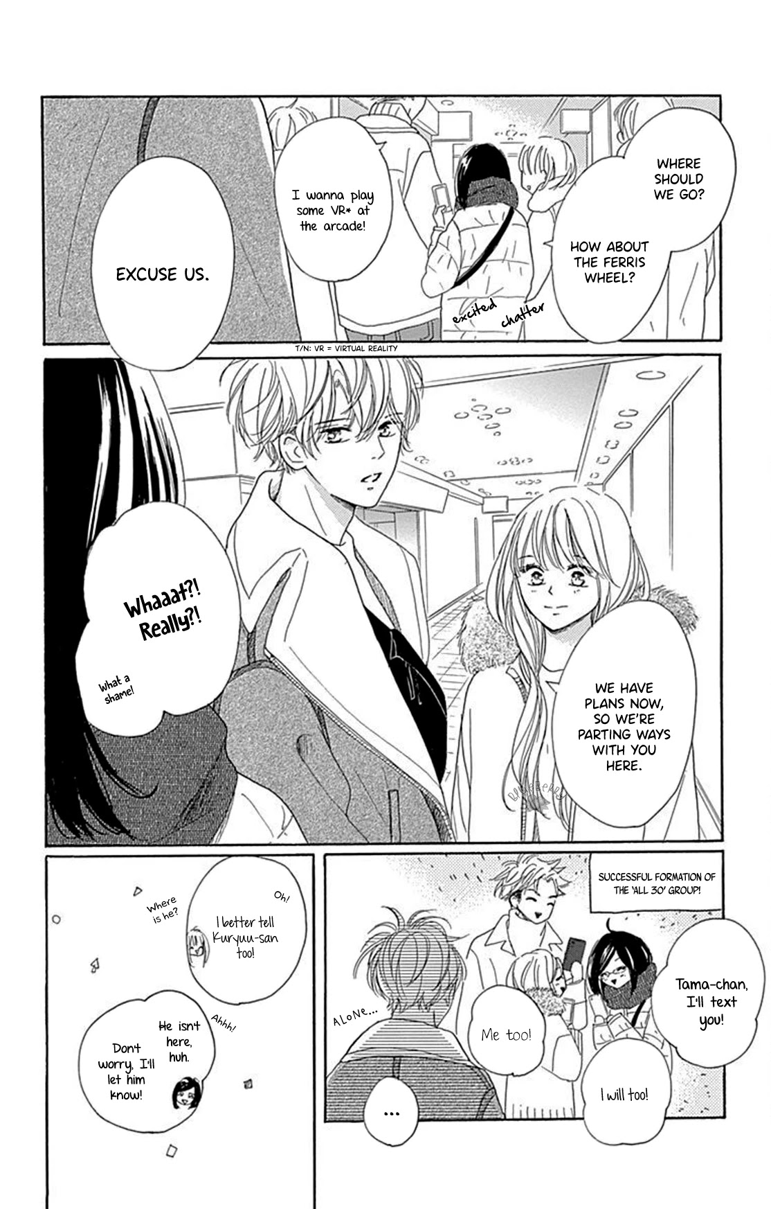 Dakishimete, Tsuideni Kiss mo Chapter 14 page 15 - Chapter 14