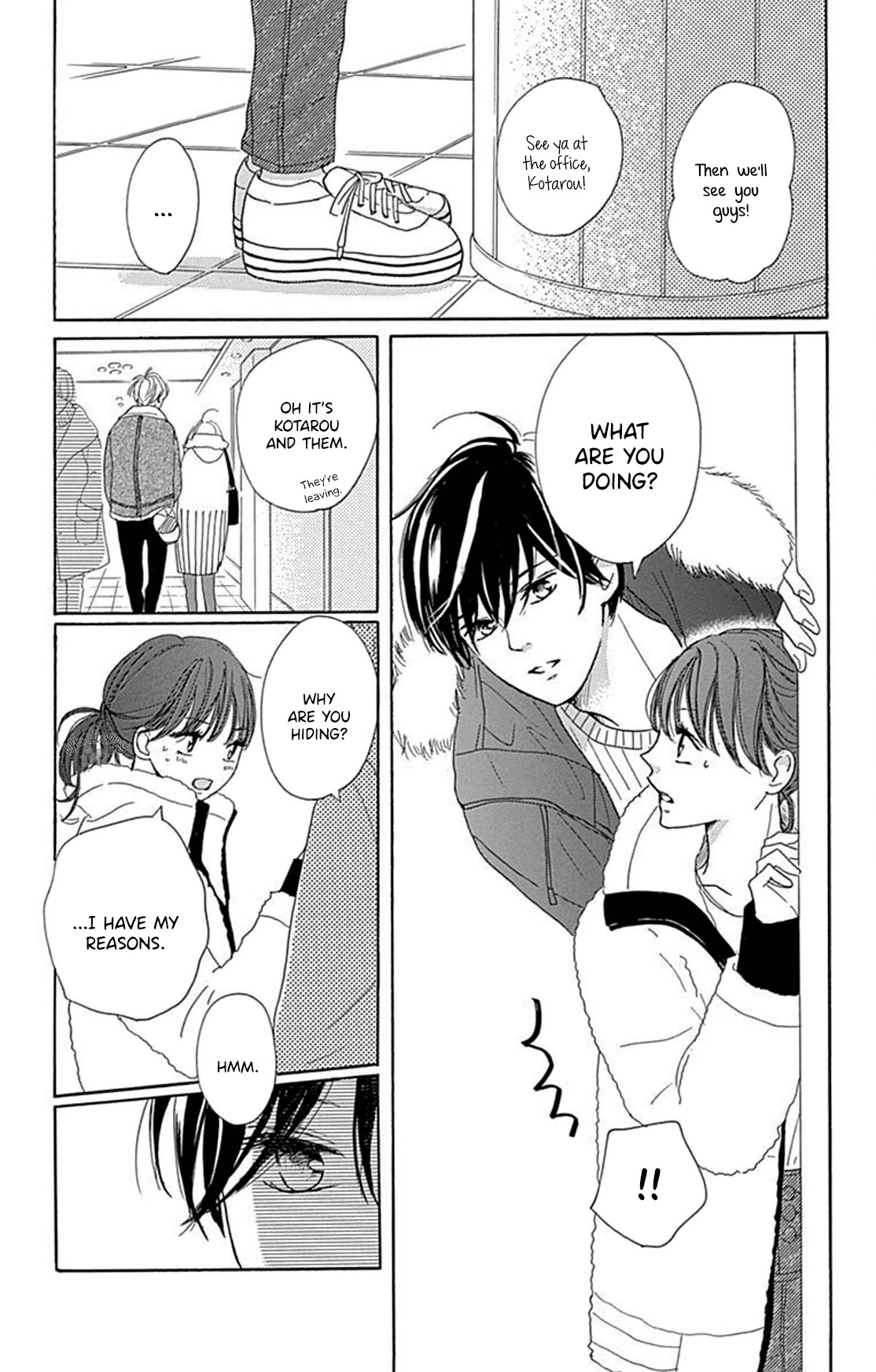 Dakishimete, Tsuideni Kiss mo Chapter 14 page 16 - Chapter 14