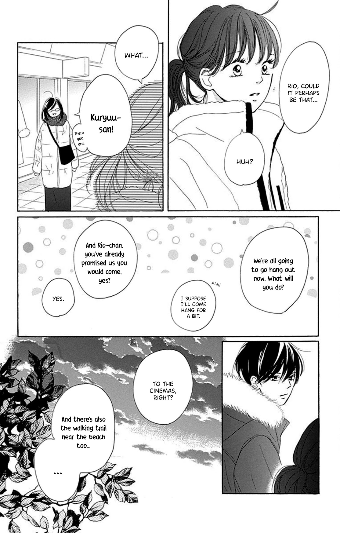 Dakishimete, Tsuideni Kiss mo Chapter 14 page 17 - Chapter 14