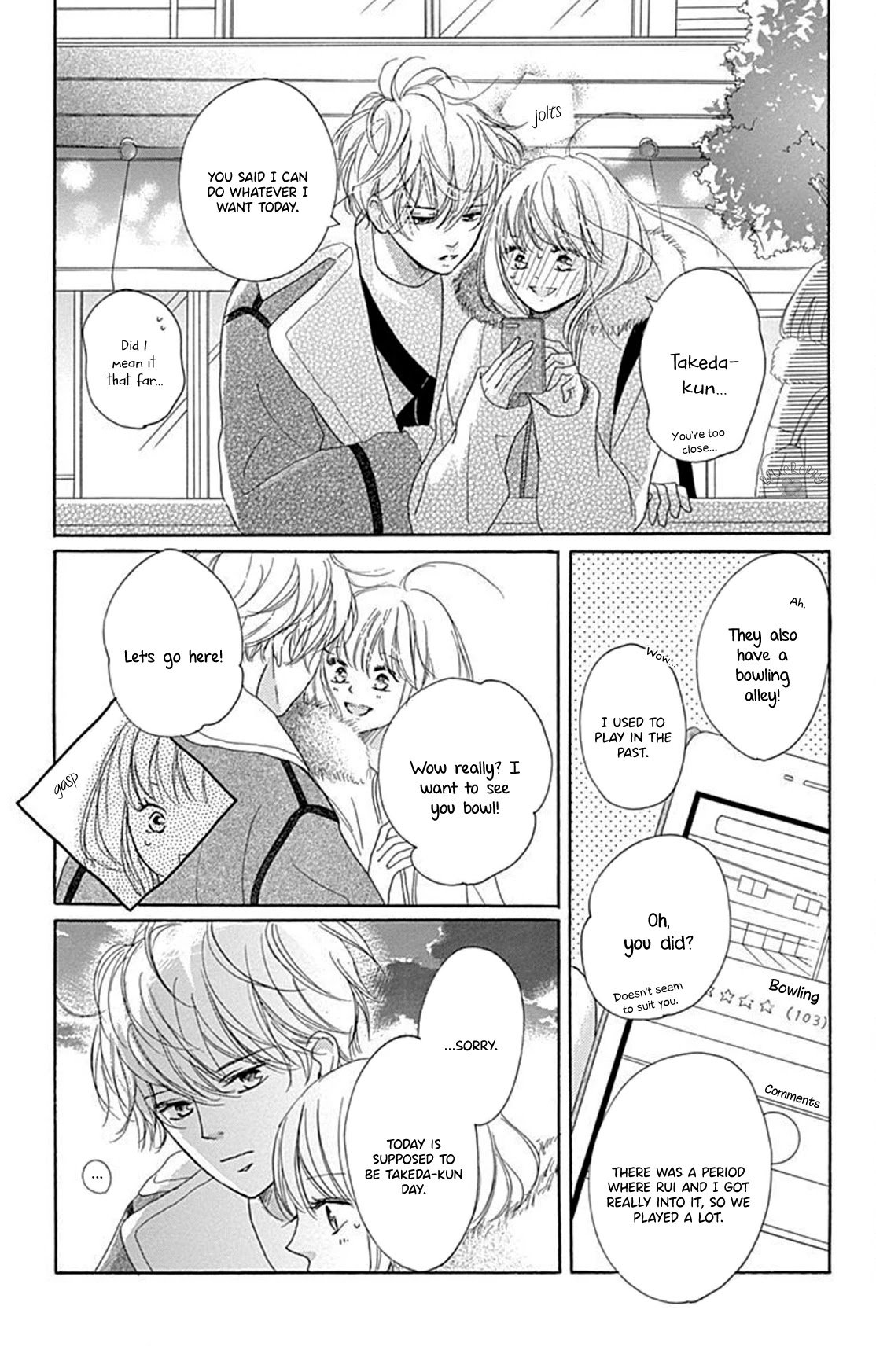 Dakishimete, Tsuideni Kiss mo Chapter 14 page 18 - Chapter 14