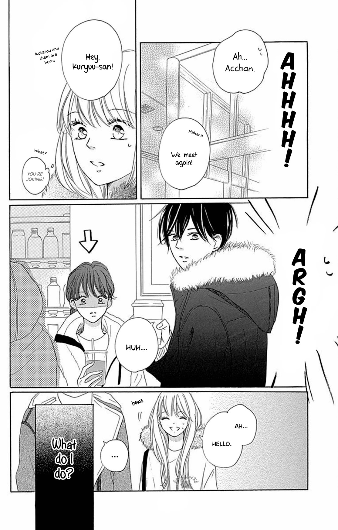 Dakishimete, Tsuideni Kiss mo Chapter 14 page 21 - Chapter 14