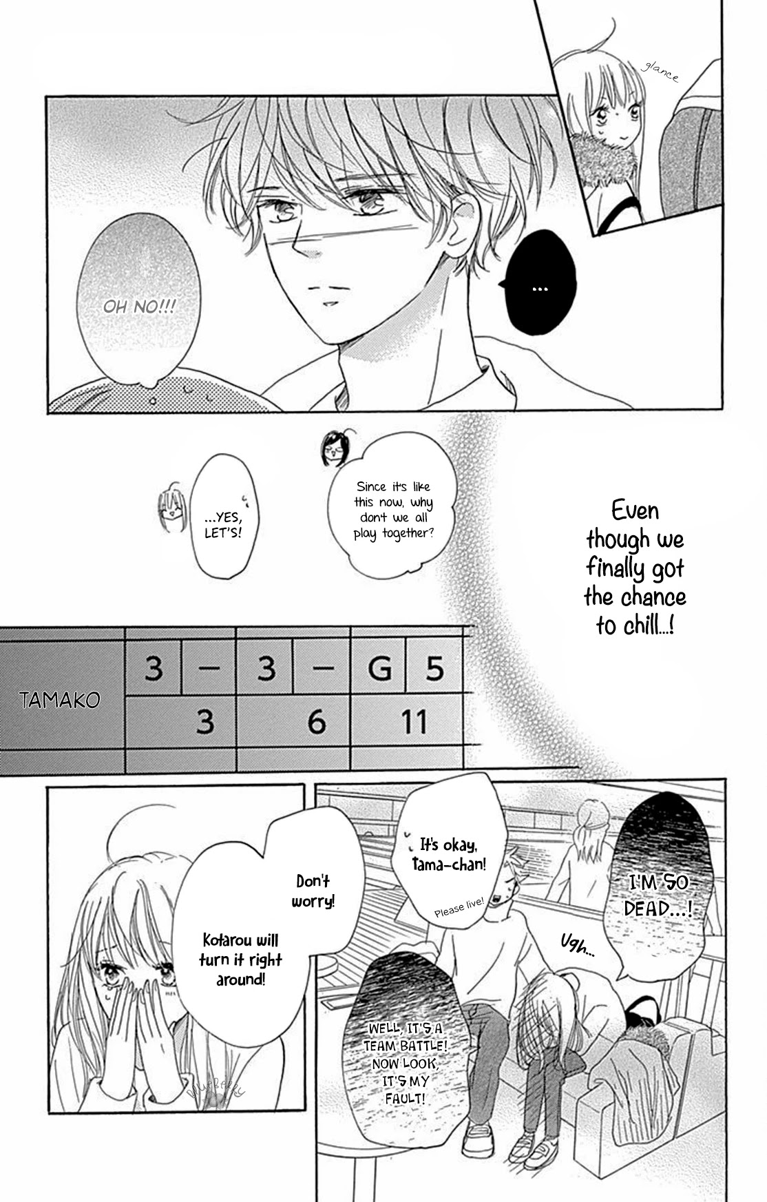 Dakishimete, Tsuideni Kiss mo Chapter 14 page 22 - Chapter 14