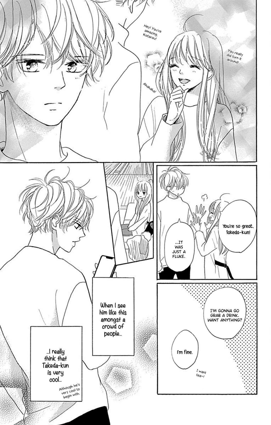 Dakishimete, Tsuideni Kiss mo Chapter 14 page 24 - Chapter 14