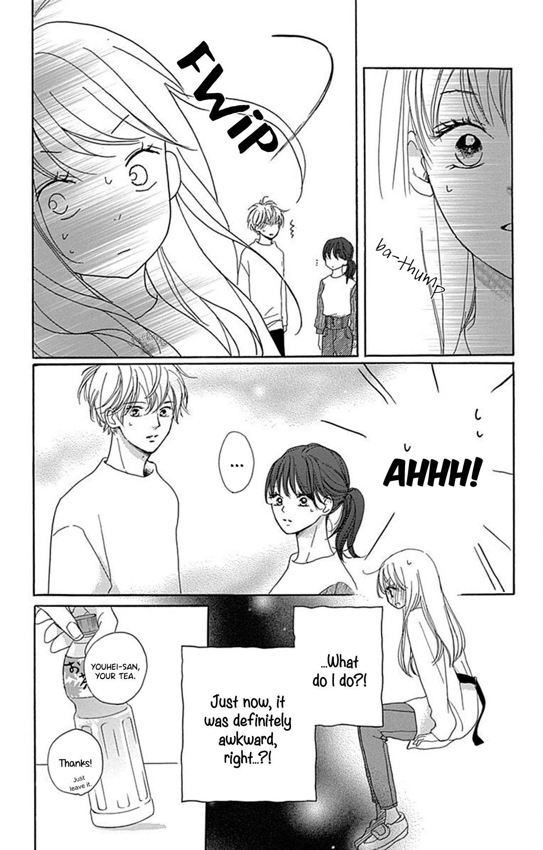 Dakishimete, Tsuideni Kiss mo Chapter 14 page 26 - Chapter 14