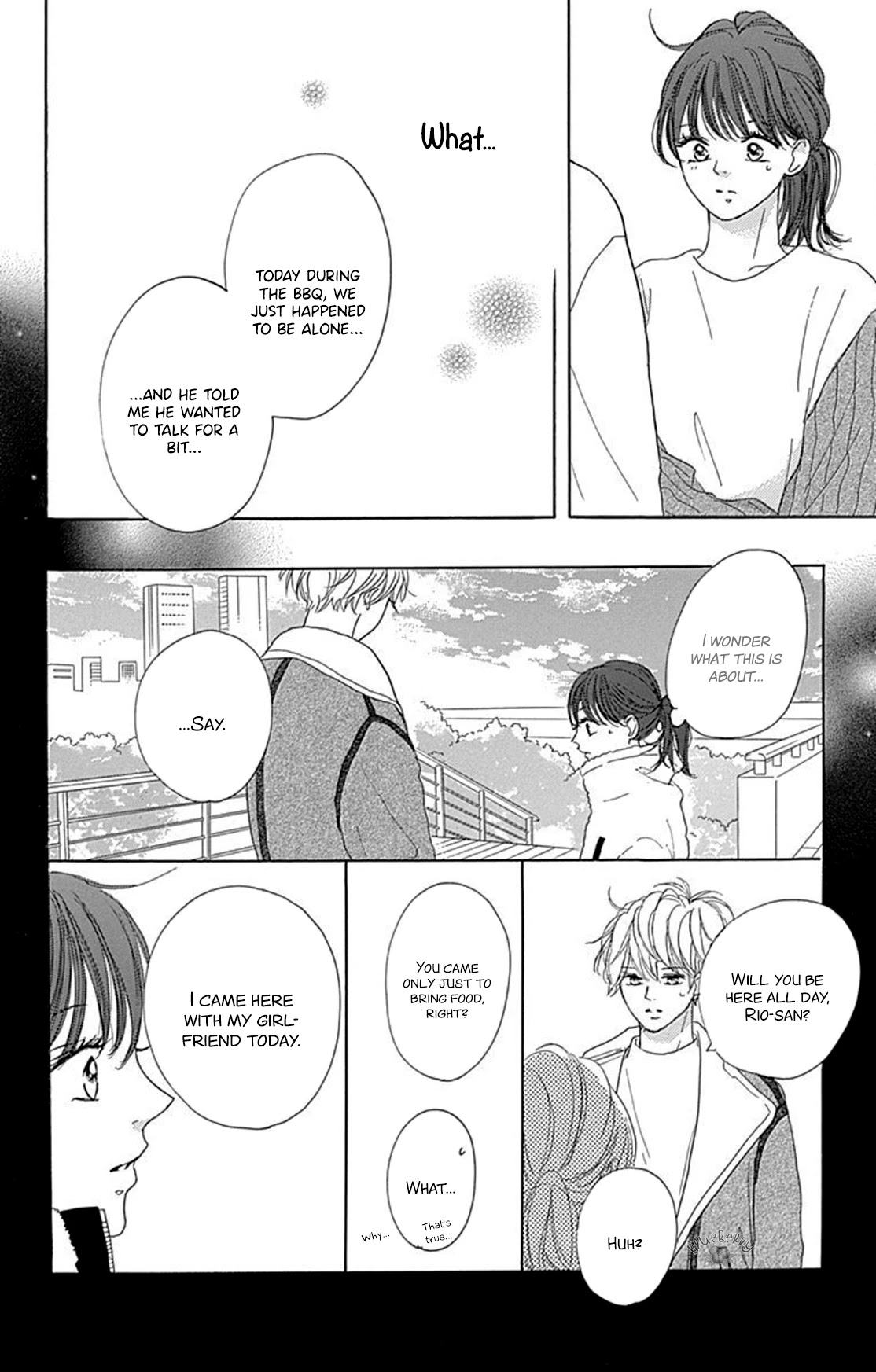 Dakishimete, Tsuideni Kiss mo Chapter 14 page 31 - Chapter 14
