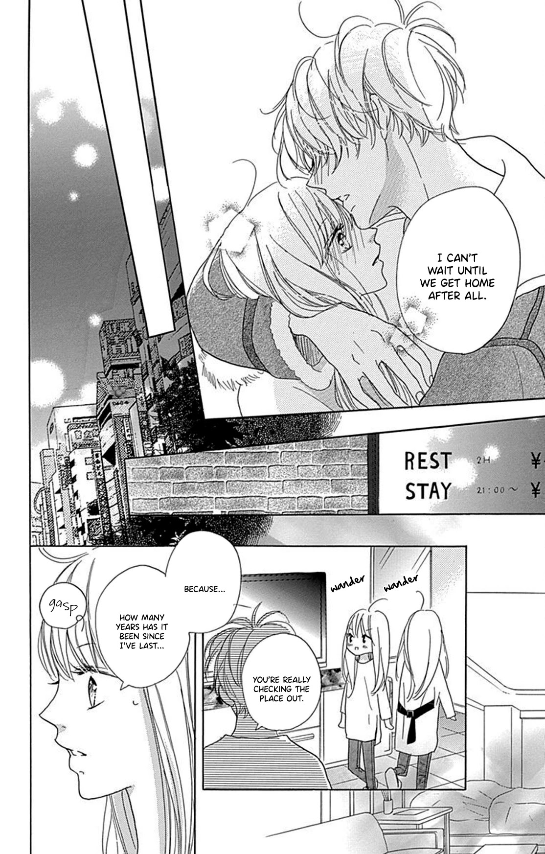 Dakishimete, Tsuideni Kiss mo Chapter 14 page 39 - Chapter 14