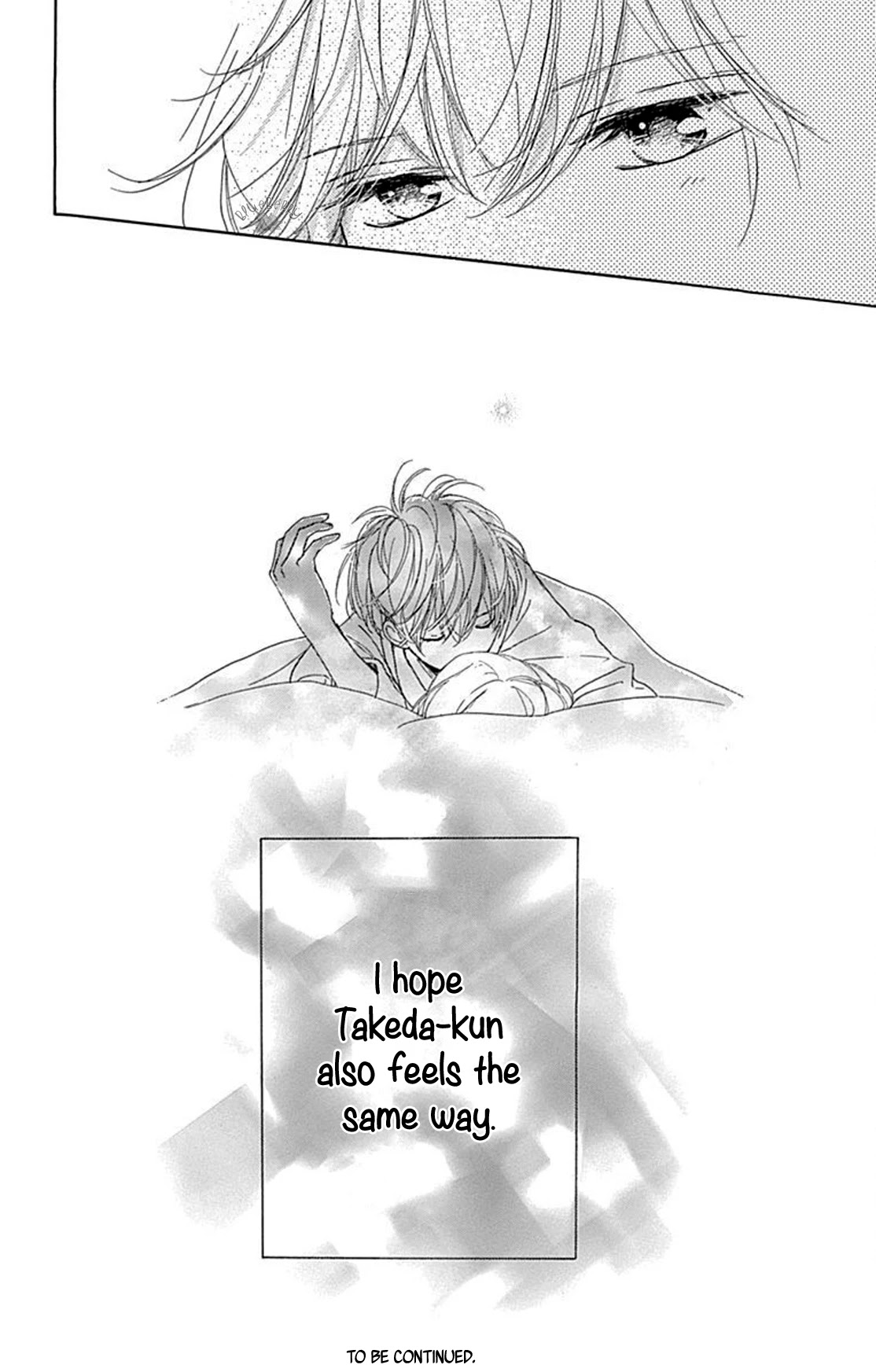 Dakishimete, Tsuideni Kiss mo Chapter 14 page 44 - Chapter 14