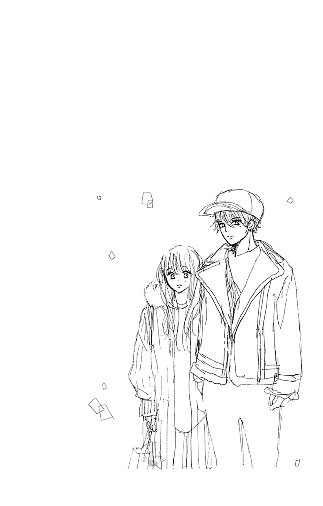 Dakishimete, Tsuideni Kiss mo Chapter 14 page 45 - Chapter 14