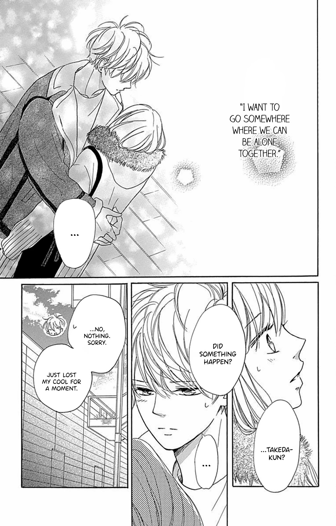 Dakishimete, Tsuideni Kiss mo Chapter 14 page 6 - Chapter 14