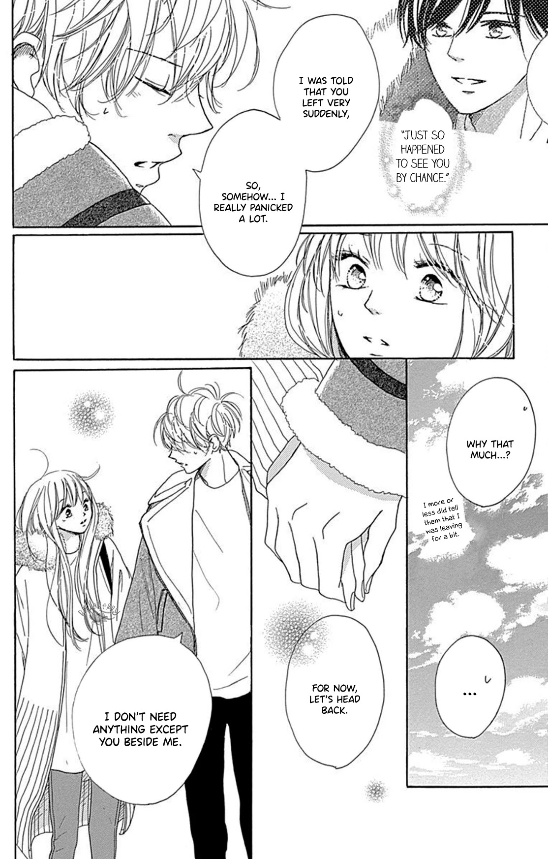 Dakishimete, Tsuideni Kiss mo Chapter 14 page 7 - Chapter 14