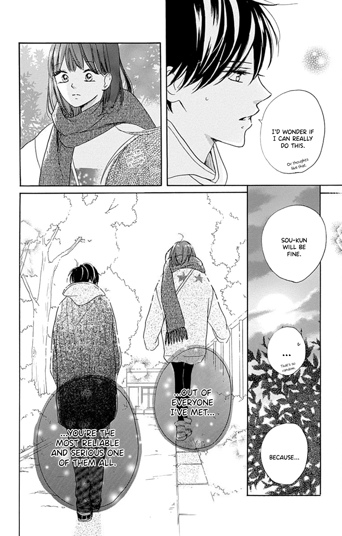 Dakishimete, Tsuideni Kiss mo Chapter 15 page 10 - Chapter 15