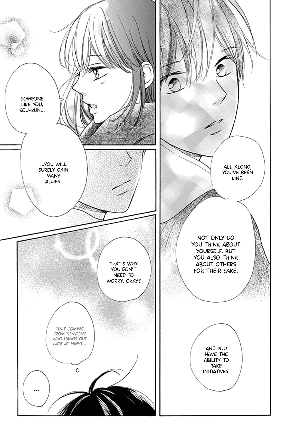 Dakishimete, Tsuideni Kiss mo Chapter 15 page 11 - Chapter 15