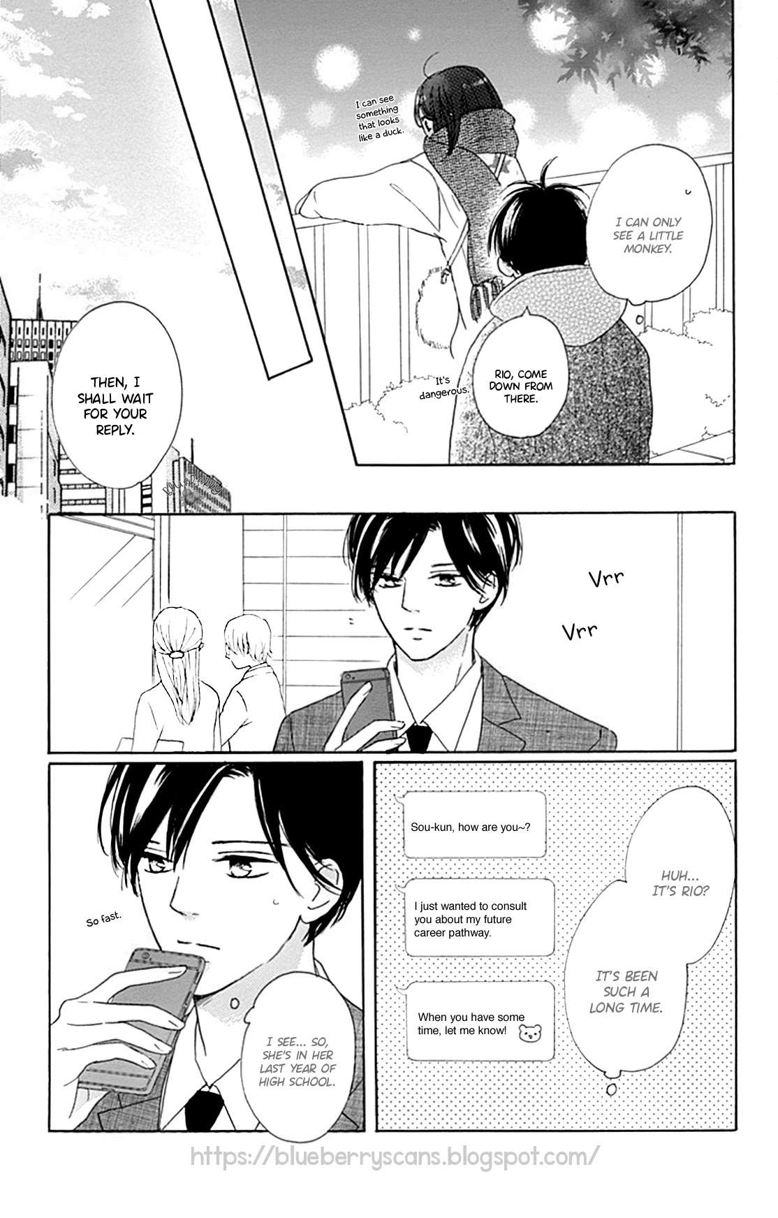 Dakishimete, Tsuideni Kiss mo Chapter 15 page 13 - Chapter 15