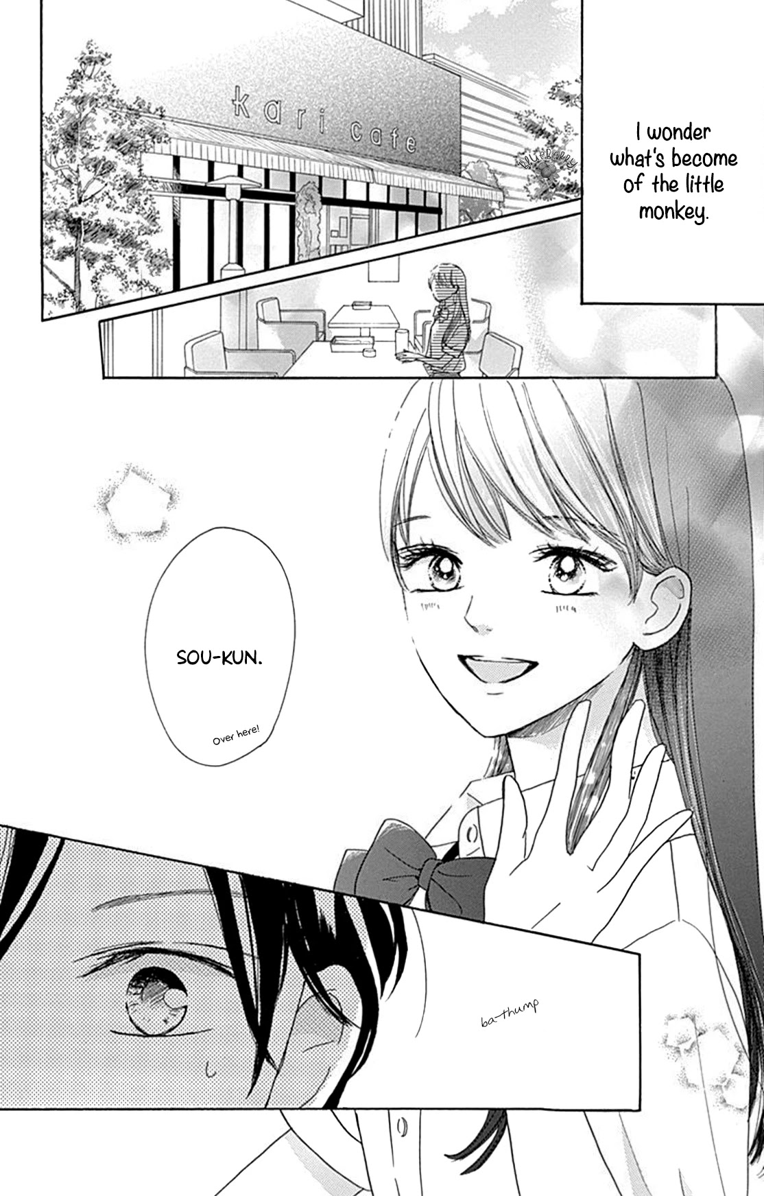 Dakishimete, Tsuideni Kiss mo Chapter 15 page 14 - Chapter 15