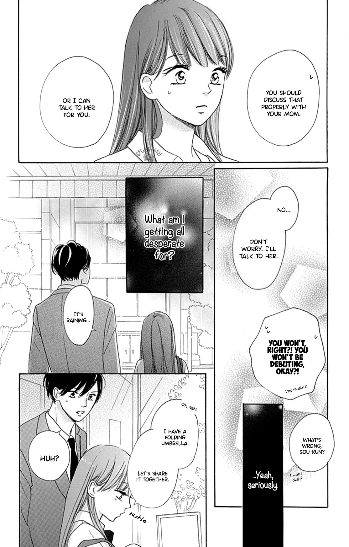 Dakishimete, Tsuideni Kiss mo Chapter 15 page 18 - Chapter 15