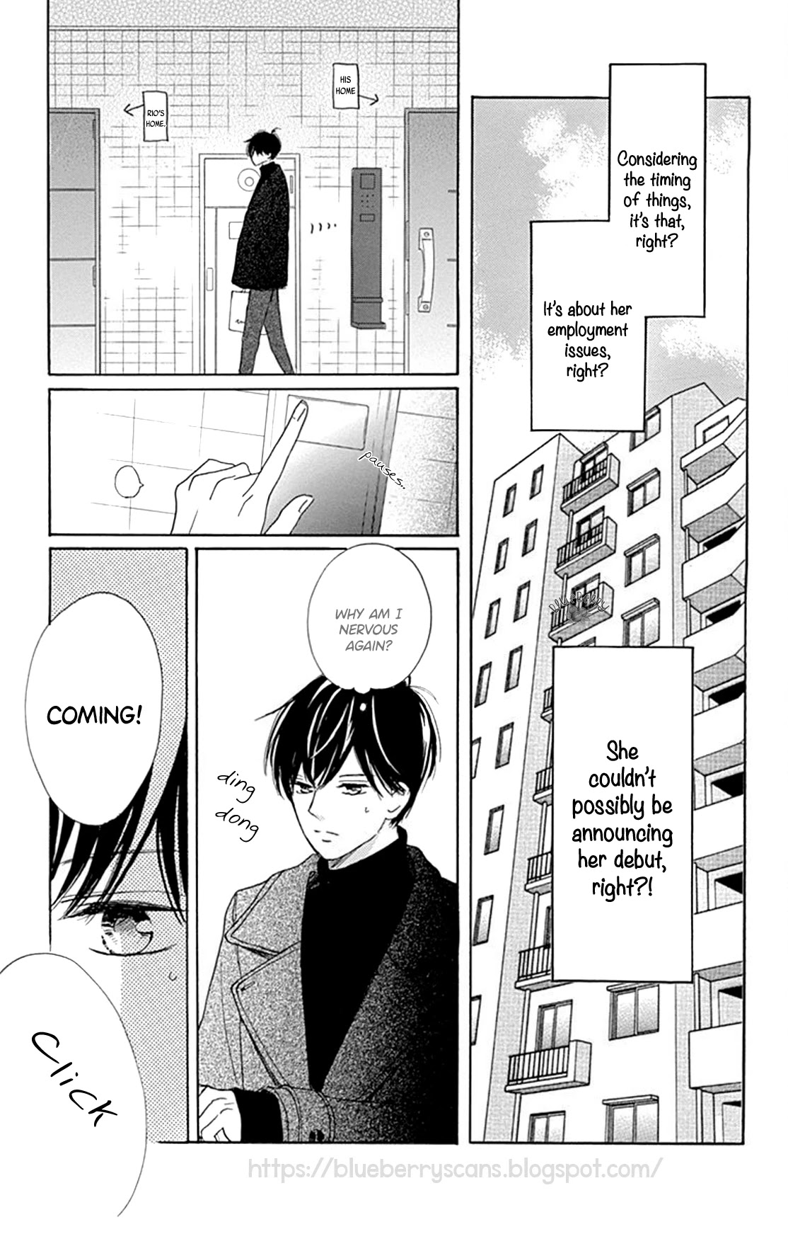 Dakishimete, Tsuideni Kiss mo Chapter 15 page 23 - Chapter 15