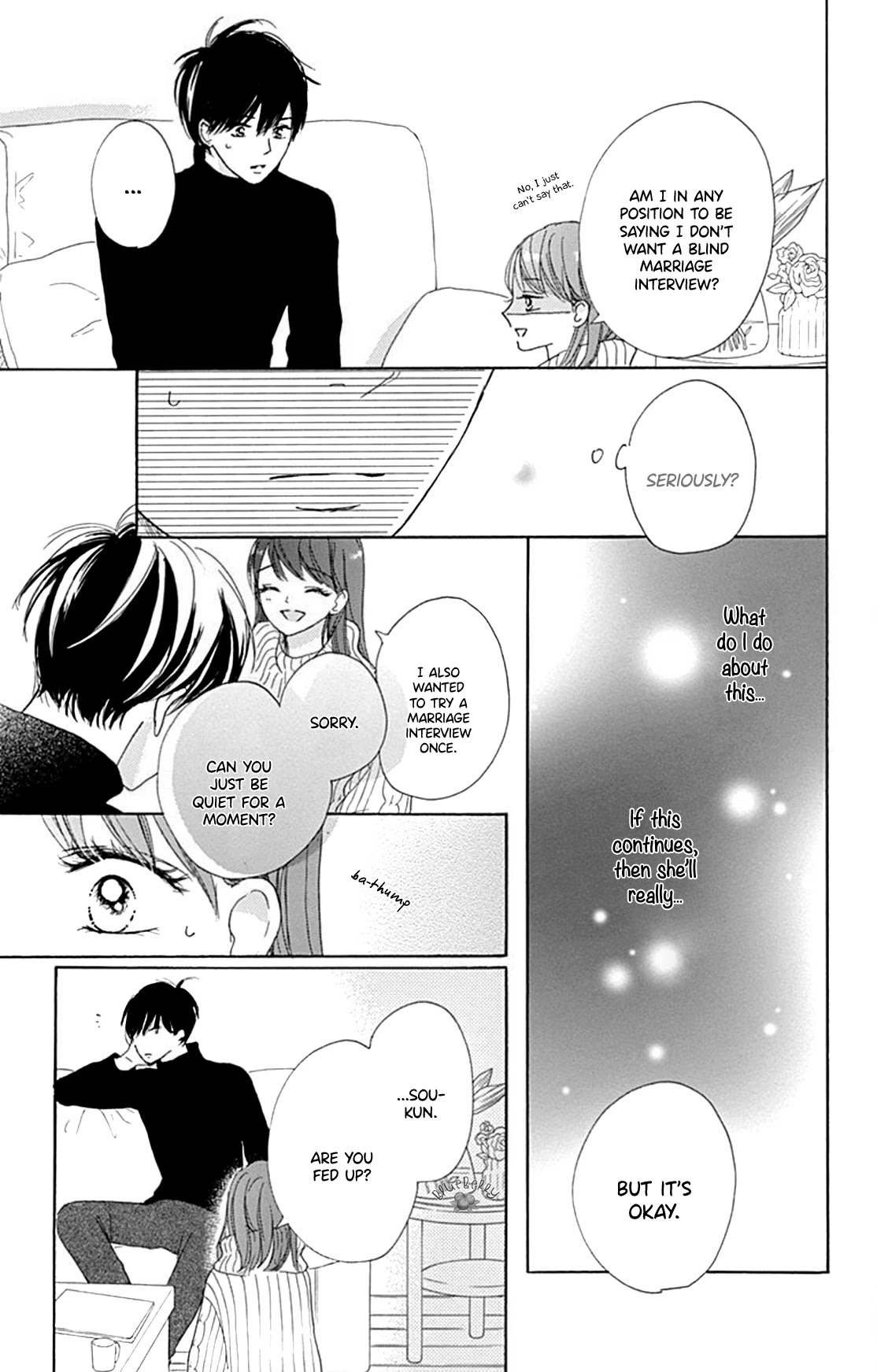 Dakishimete, Tsuideni Kiss mo Chapter 15 page 31 - Chapter 15