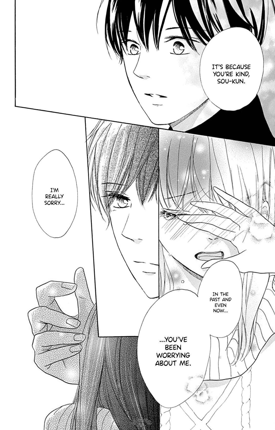 Dakishimete, Tsuideni Kiss mo Chapter 15 page 34 - Chapter 15