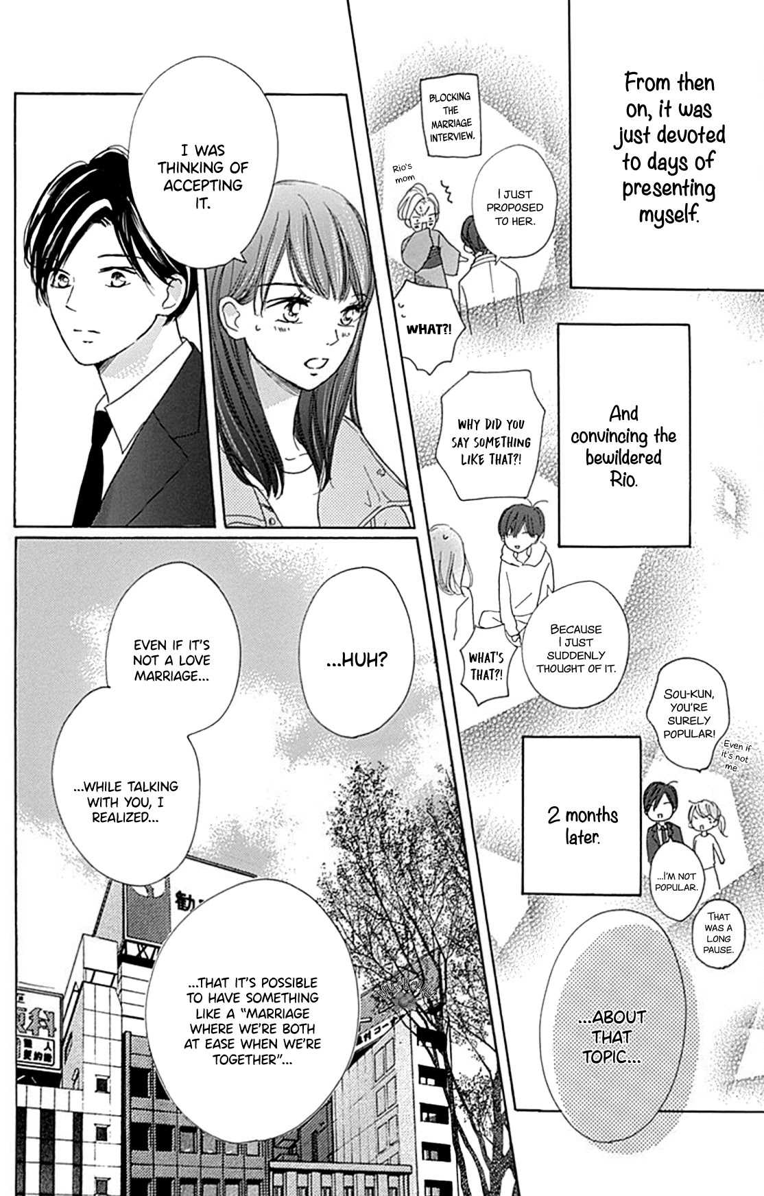 Dakishimete, Tsuideni Kiss mo Chapter 15 page 38 - Chapter 15