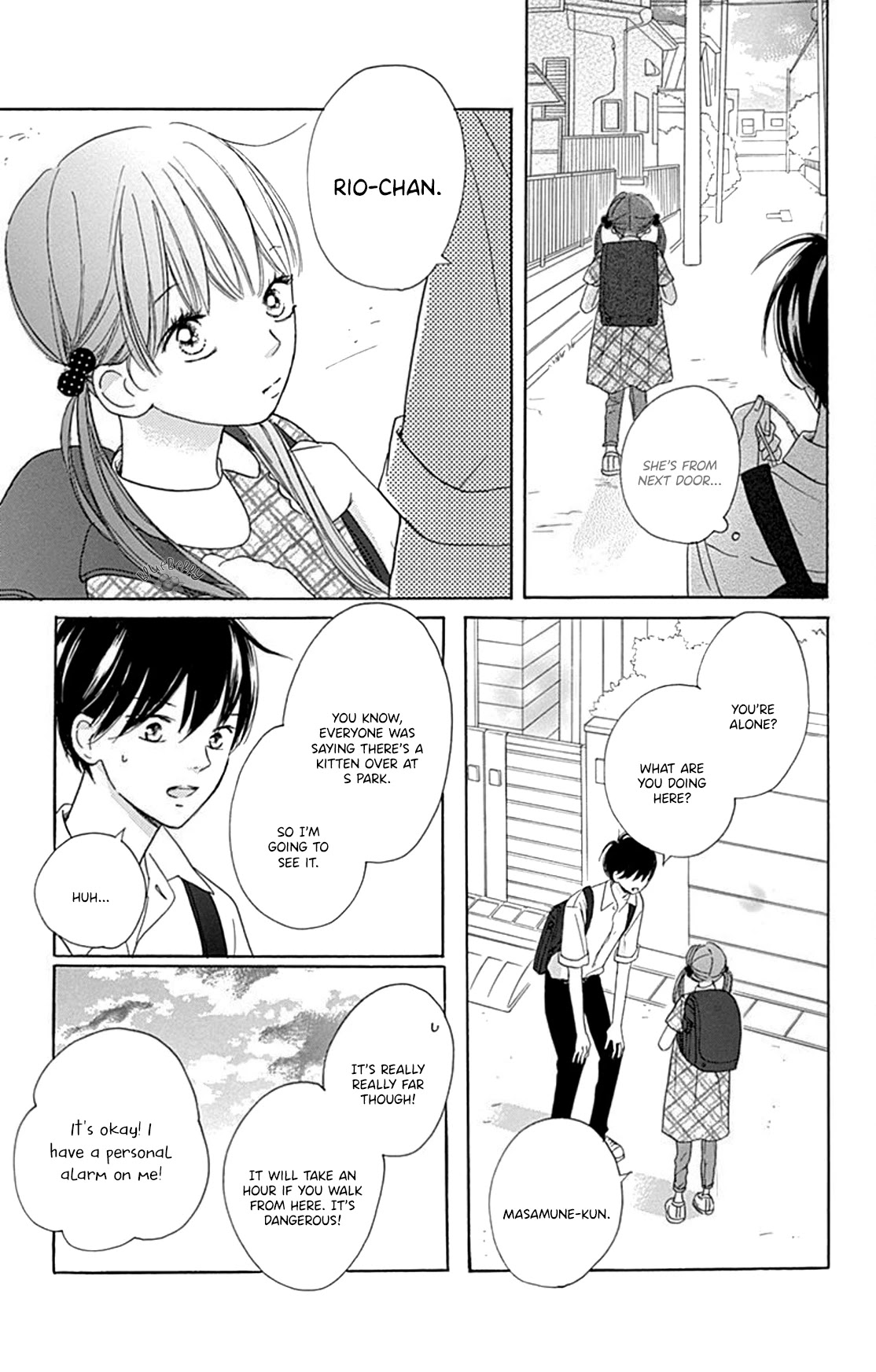 Dakishimete, Tsuideni Kiss mo Chapter 15 page 5 - Chapter 15