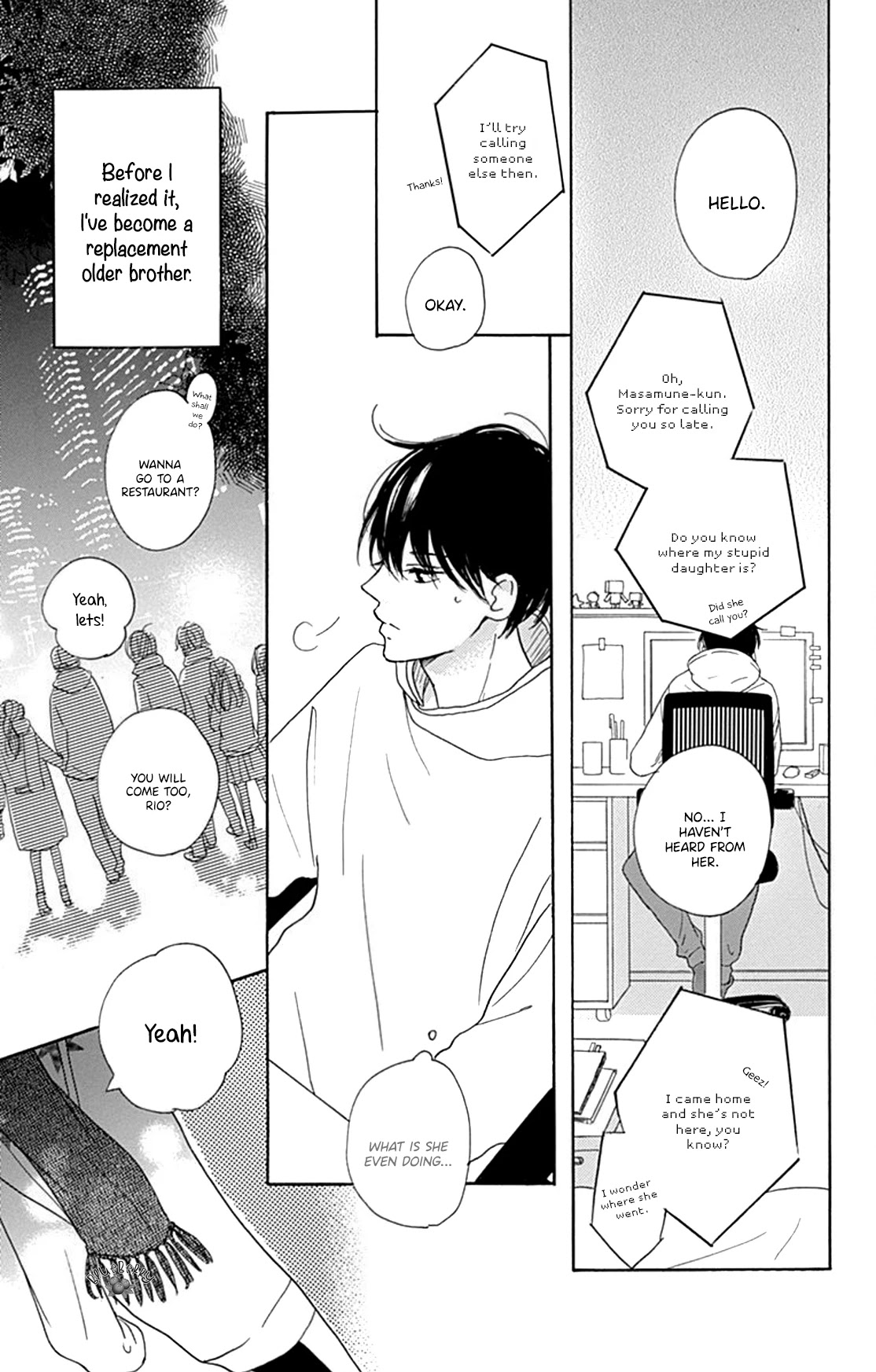 Dakishimete, Tsuideni Kiss mo Chapter 15 page 7 - Chapter 15