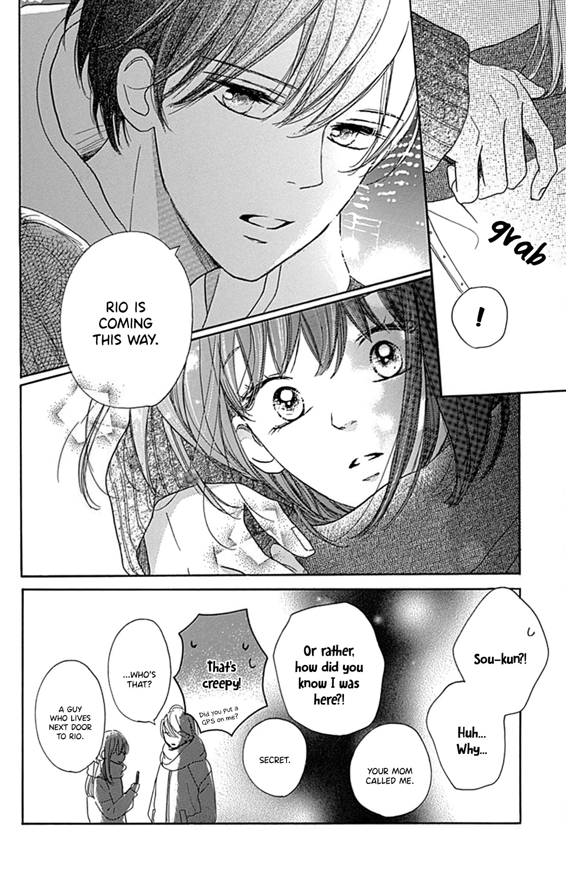 Dakishimete, Tsuideni Kiss mo Chapter 15 page 8 - Chapter 15