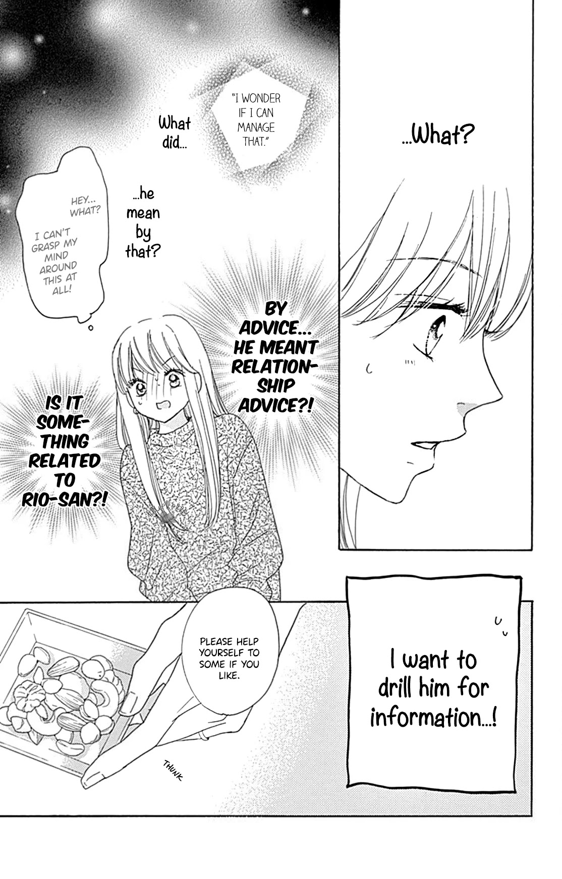Dakishimete, Tsuideni Kiss mo Chapter 16 page 13 - Chapter 16