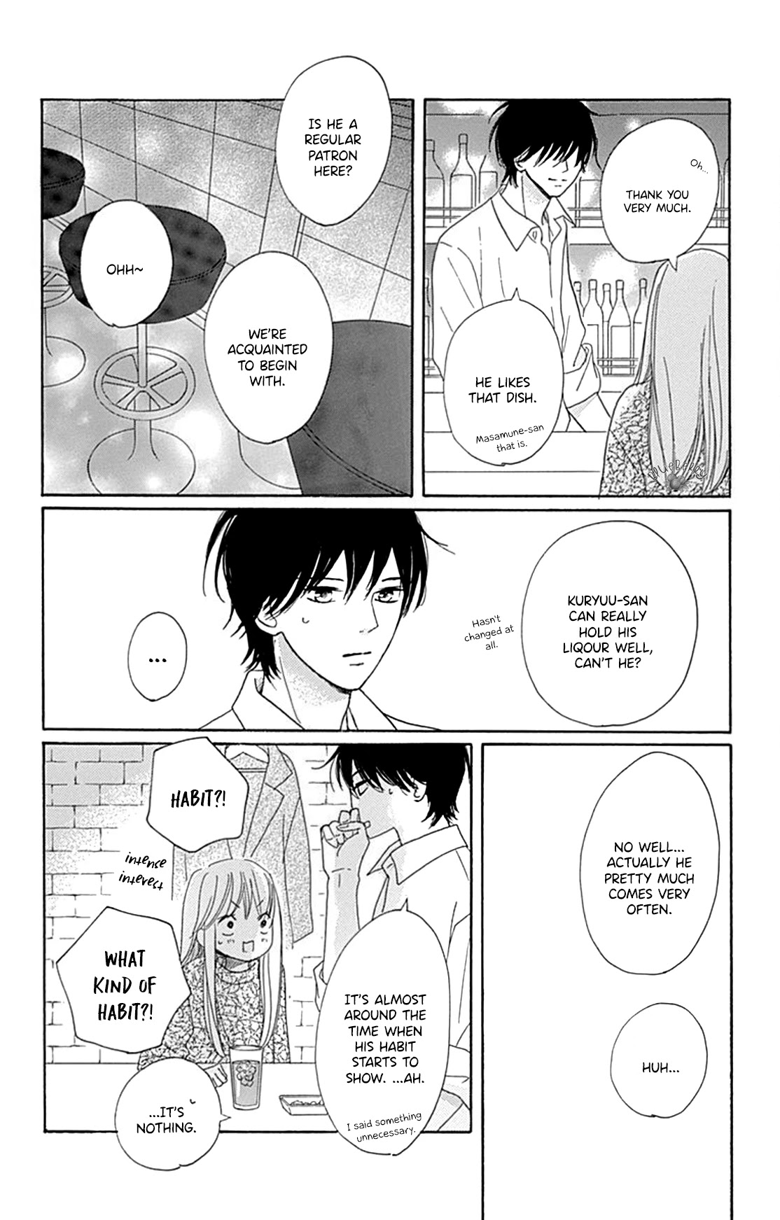 Dakishimete, Tsuideni Kiss mo Chapter 16 page 14 - Chapter 16
