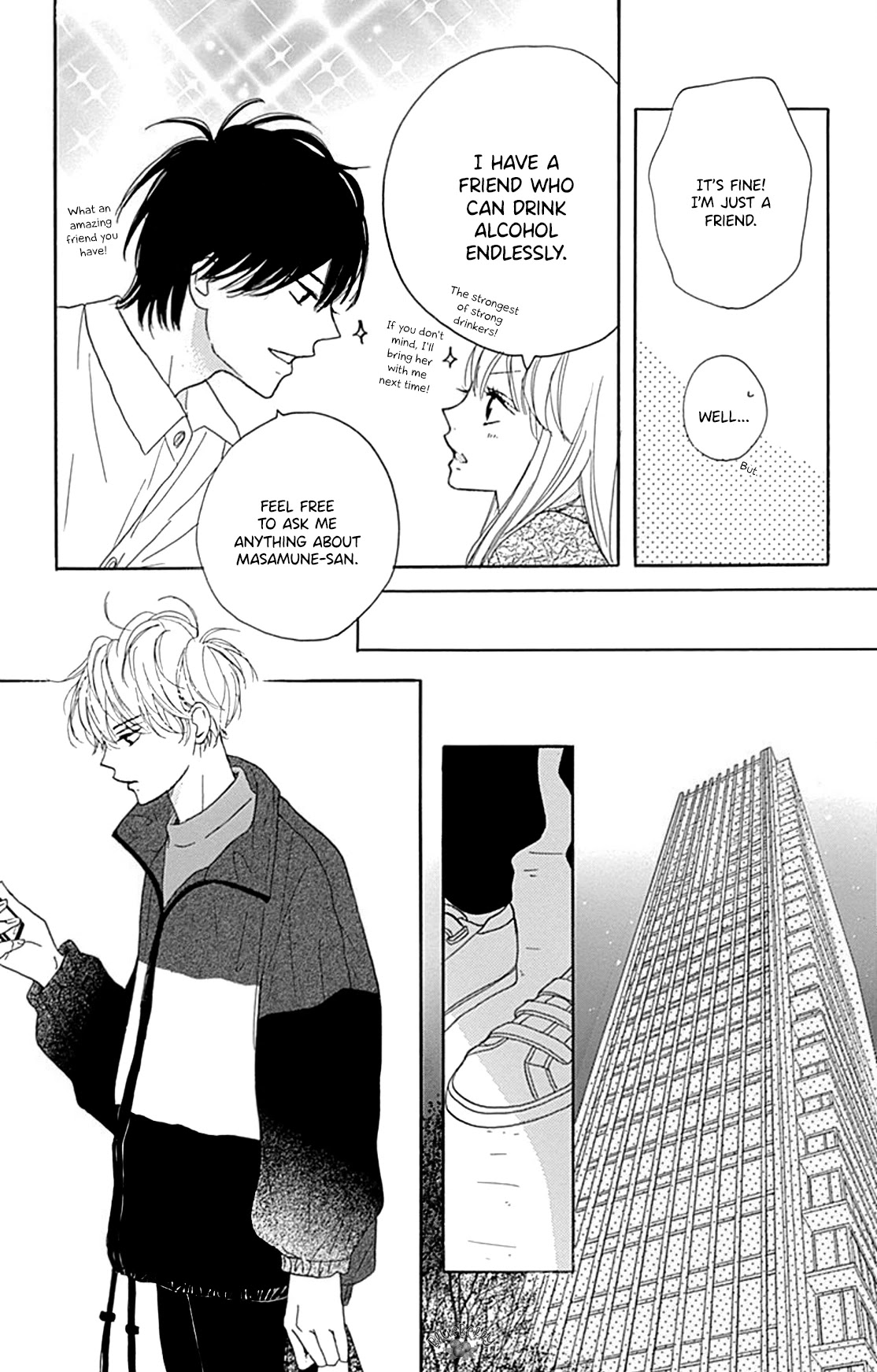 Dakishimete, Tsuideni Kiss mo Chapter 16 page 15 - Chapter 16