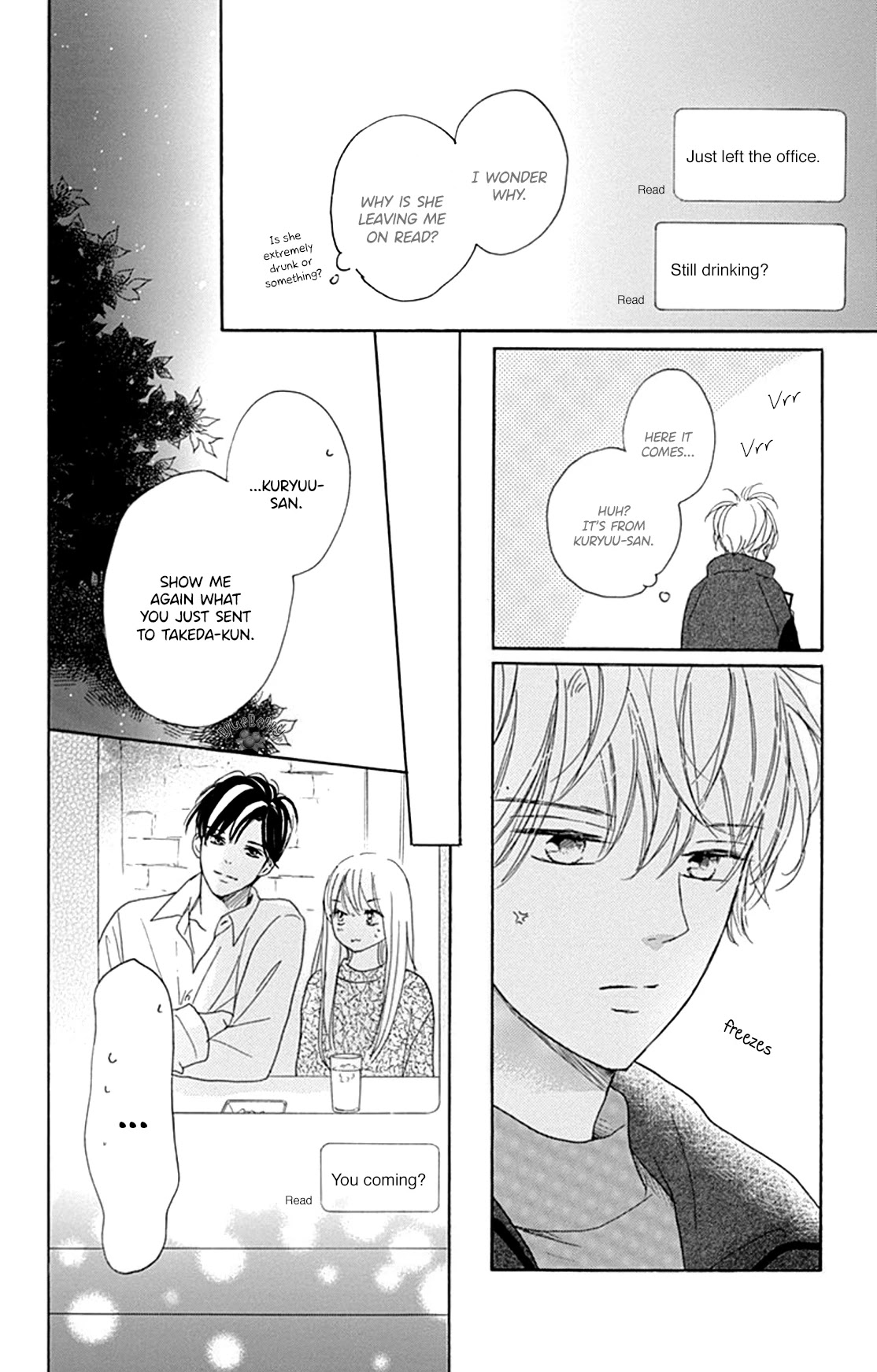 Dakishimete, Tsuideni Kiss mo Chapter 16 page 16 - Chapter 16