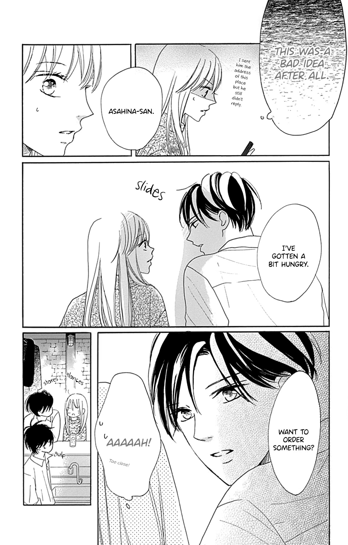 Dakishimete, Tsuideni Kiss mo Chapter 16 page 17 - Chapter 16
