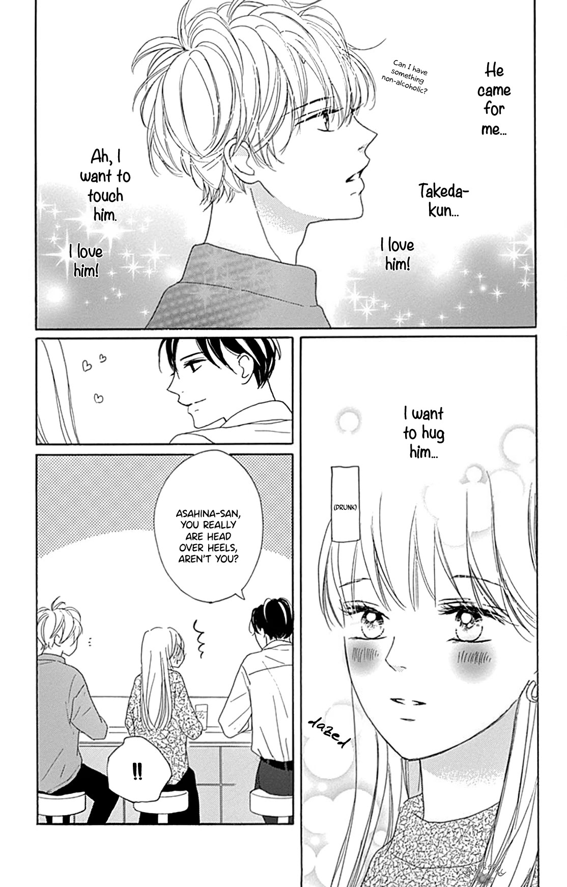 Dakishimete, Tsuideni Kiss mo Chapter 16 page 21 - Chapter 16
