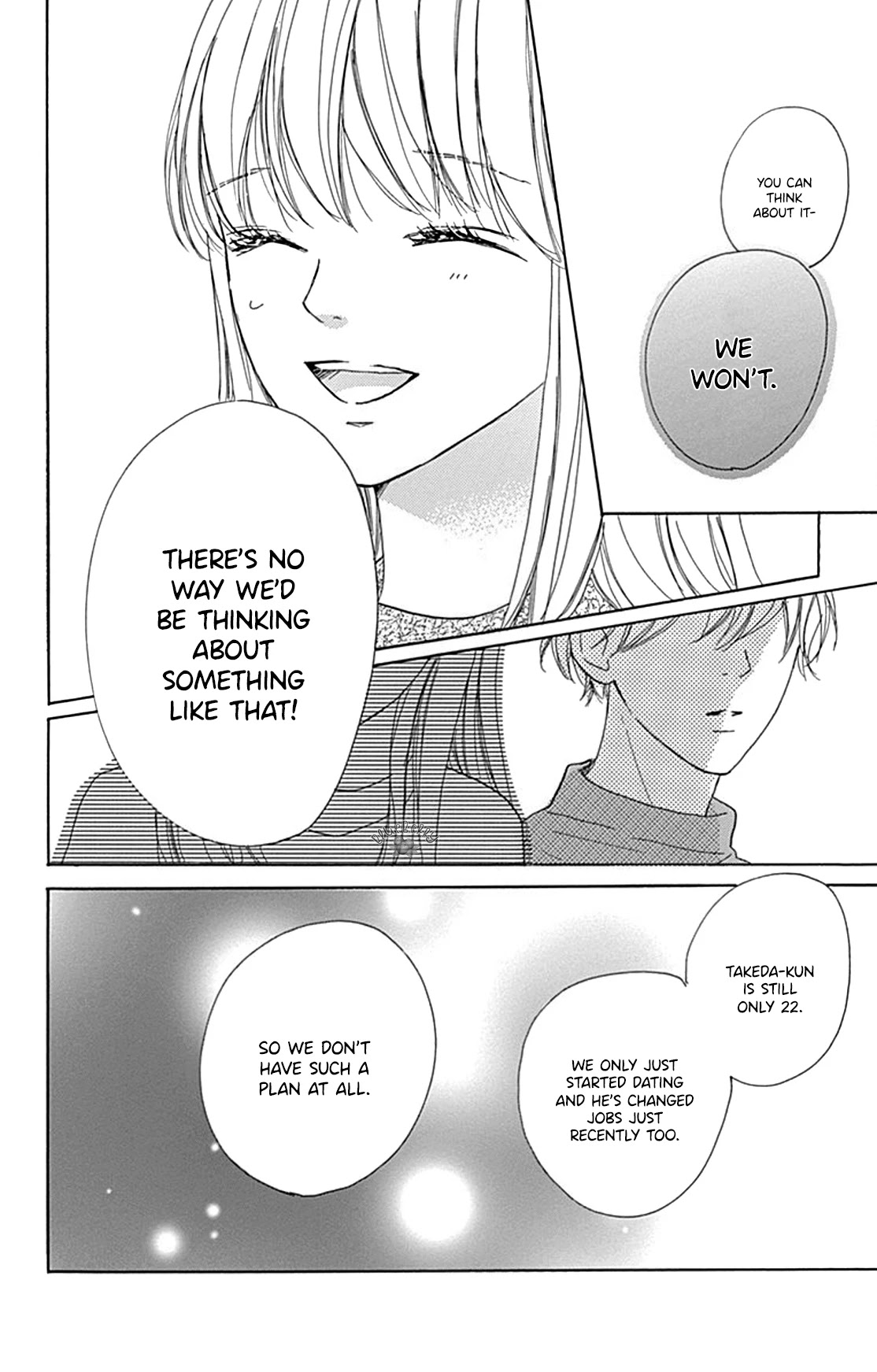Dakishimete, Tsuideni Kiss mo Chapter 16 page 26 - Chapter 16