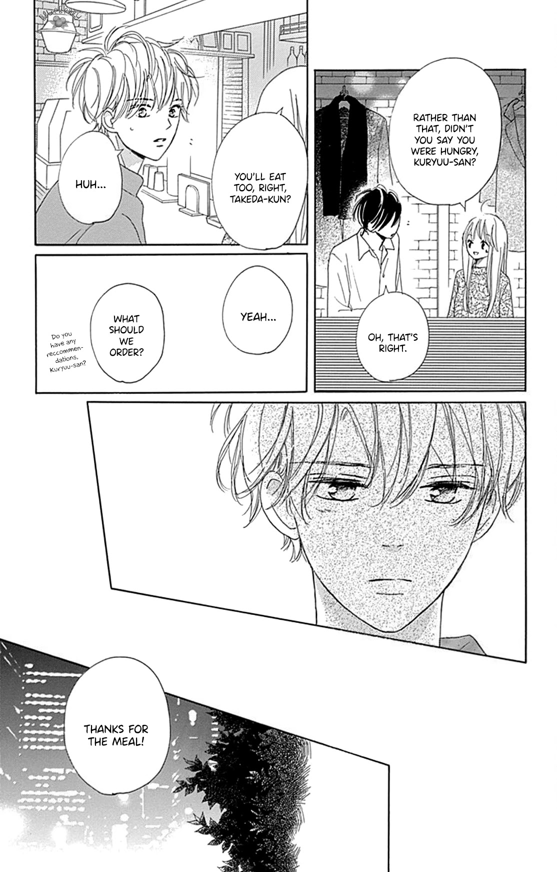 Dakishimete, Tsuideni Kiss mo Chapter 16 page 27 - Chapter 16