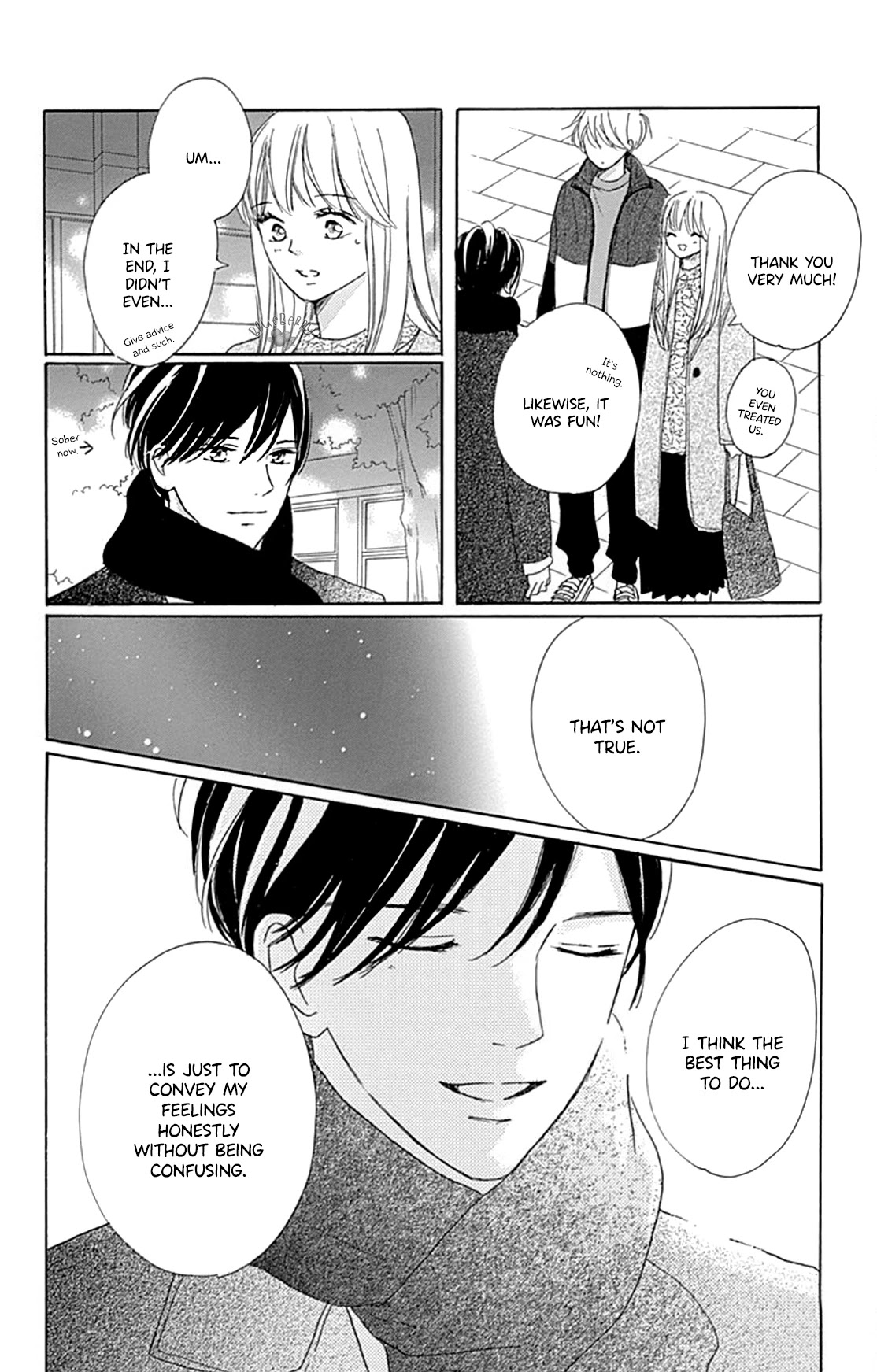 Dakishimete, Tsuideni Kiss mo Chapter 16 page 28 - Chapter 16