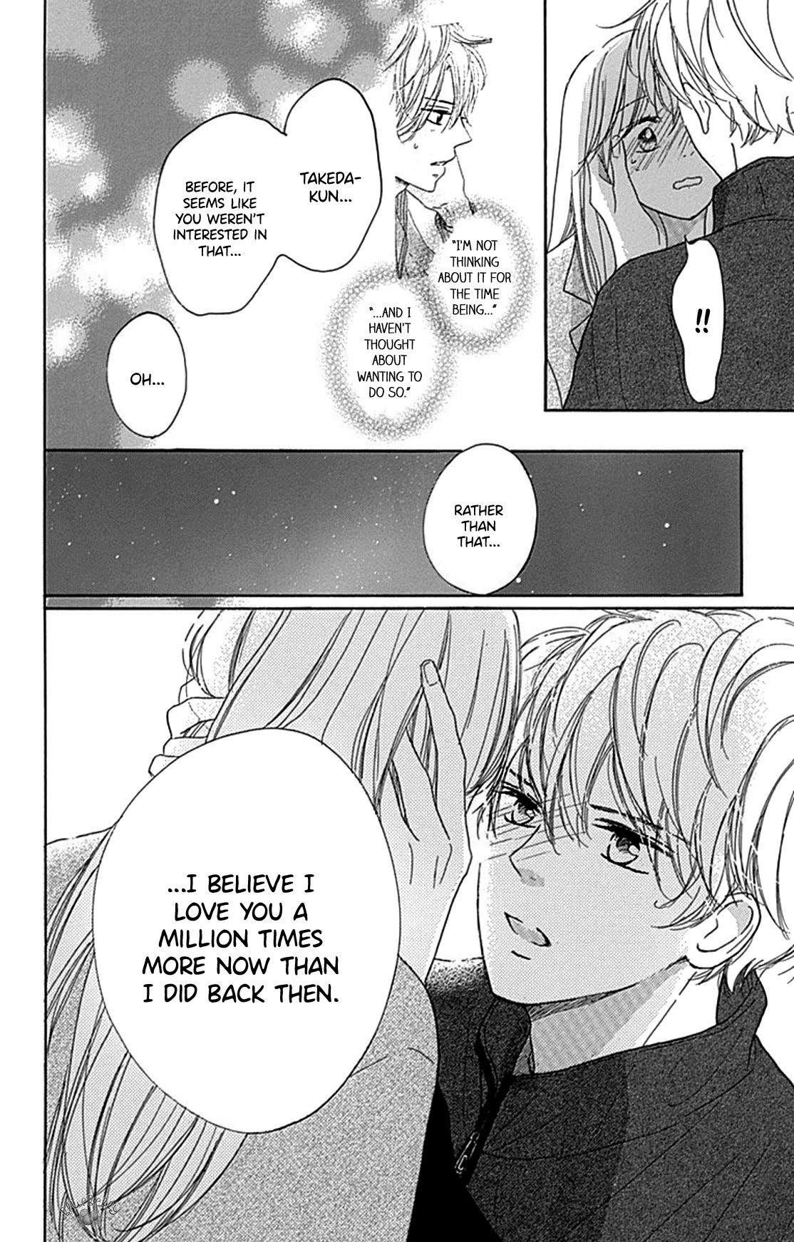 Dakishimete, Tsuideni Kiss mo Chapter 16 page 40 - Chapter 16