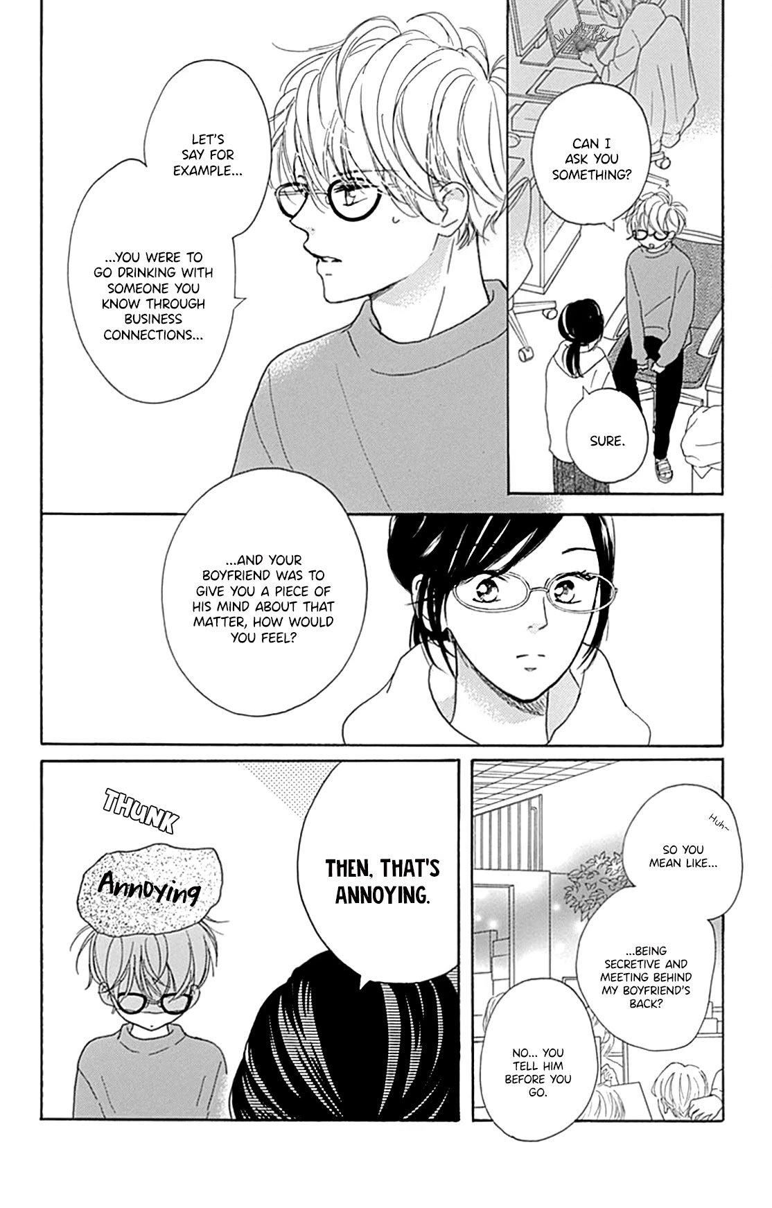 Dakishimete, Tsuideni Kiss mo Chapter 16 page 6 - Chapter 16