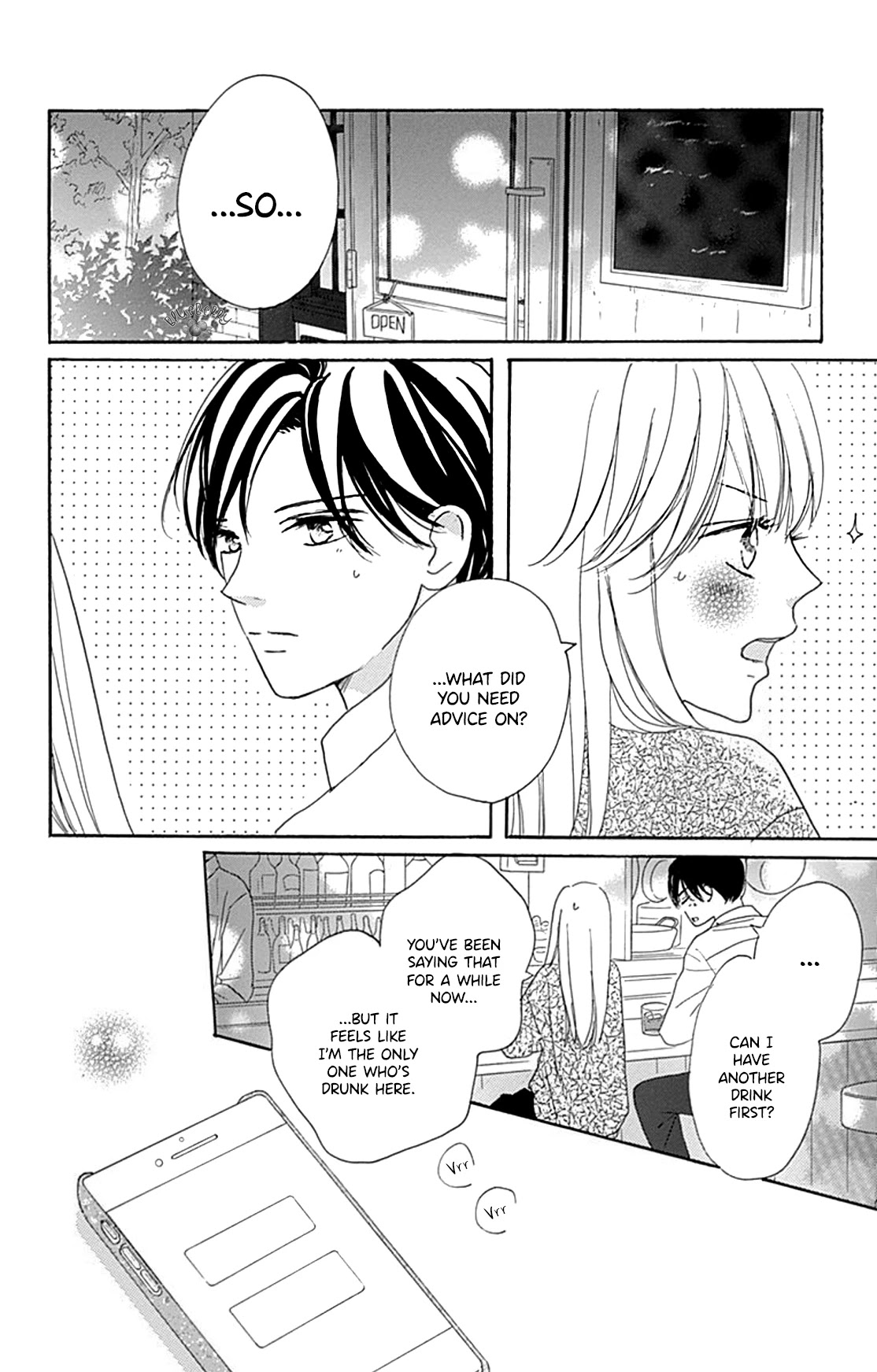 Dakishimete, Tsuideni Kiss mo Chapter 16 page 8 - Chapter 16