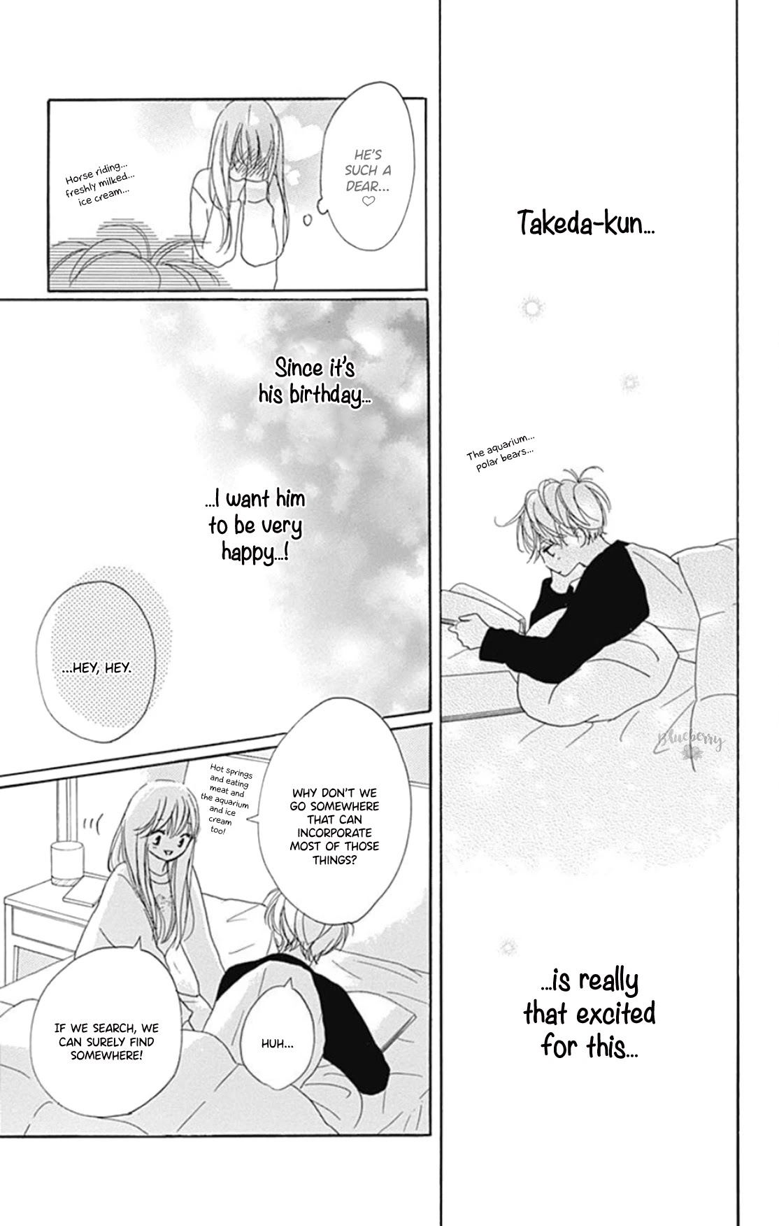 Dakishimete, Tsuideni Kiss mo Chapter 17 page 10 - Chapter 17