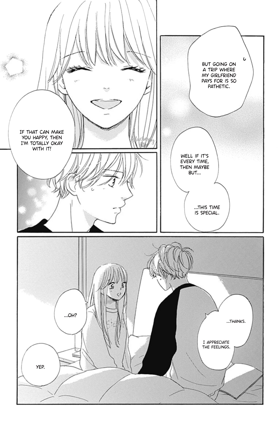 Dakishimete, Tsuideni Kiss mo Chapter 17 page 12 - Chapter 17