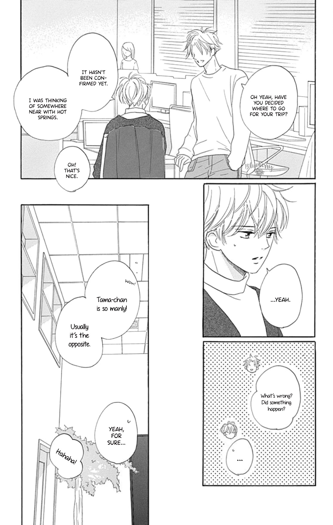 Dakishimete, Tsuideni Kiss mo Chapter 17 page 14 - Chapter 17