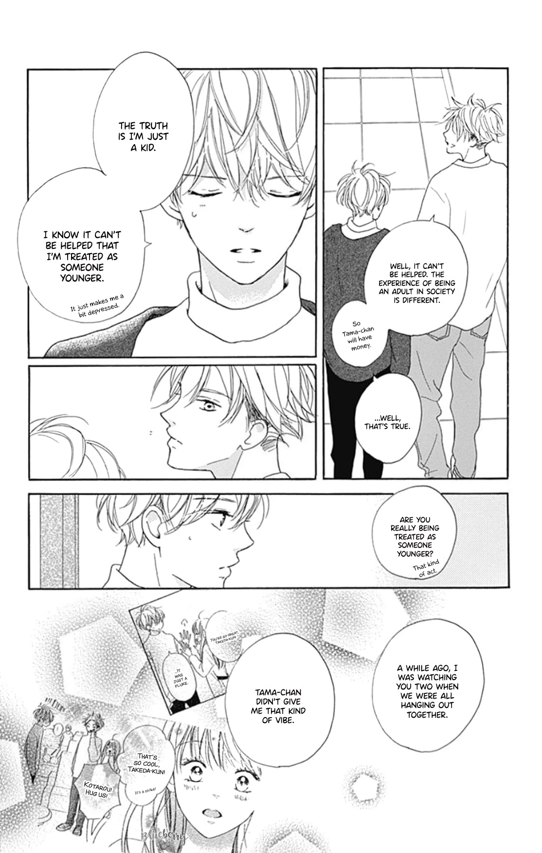 Dakishimete, Tsuideni Kiss mo Chapter 17 page 15 - Chapter 17