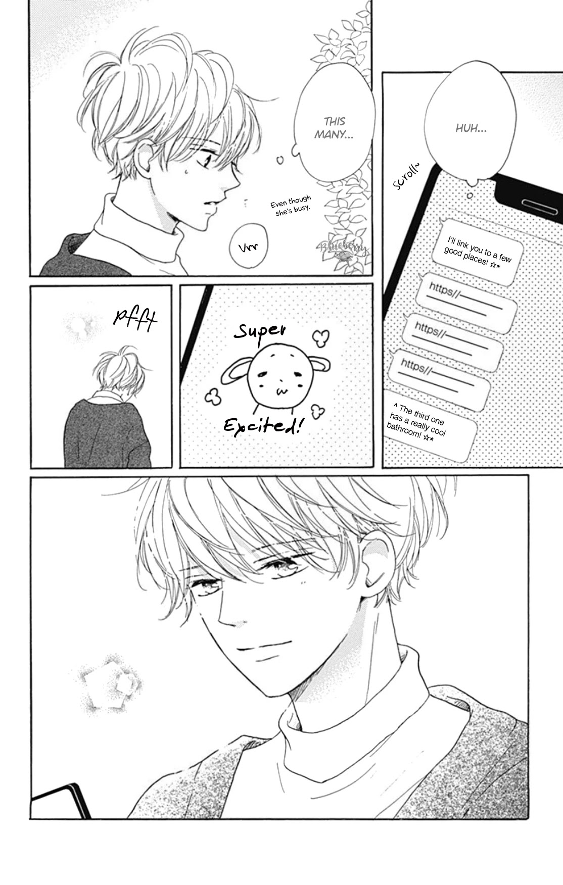 Dakishimete, Tsuideni Kiss mo Chapter 17 page 17 - Chapter 17
