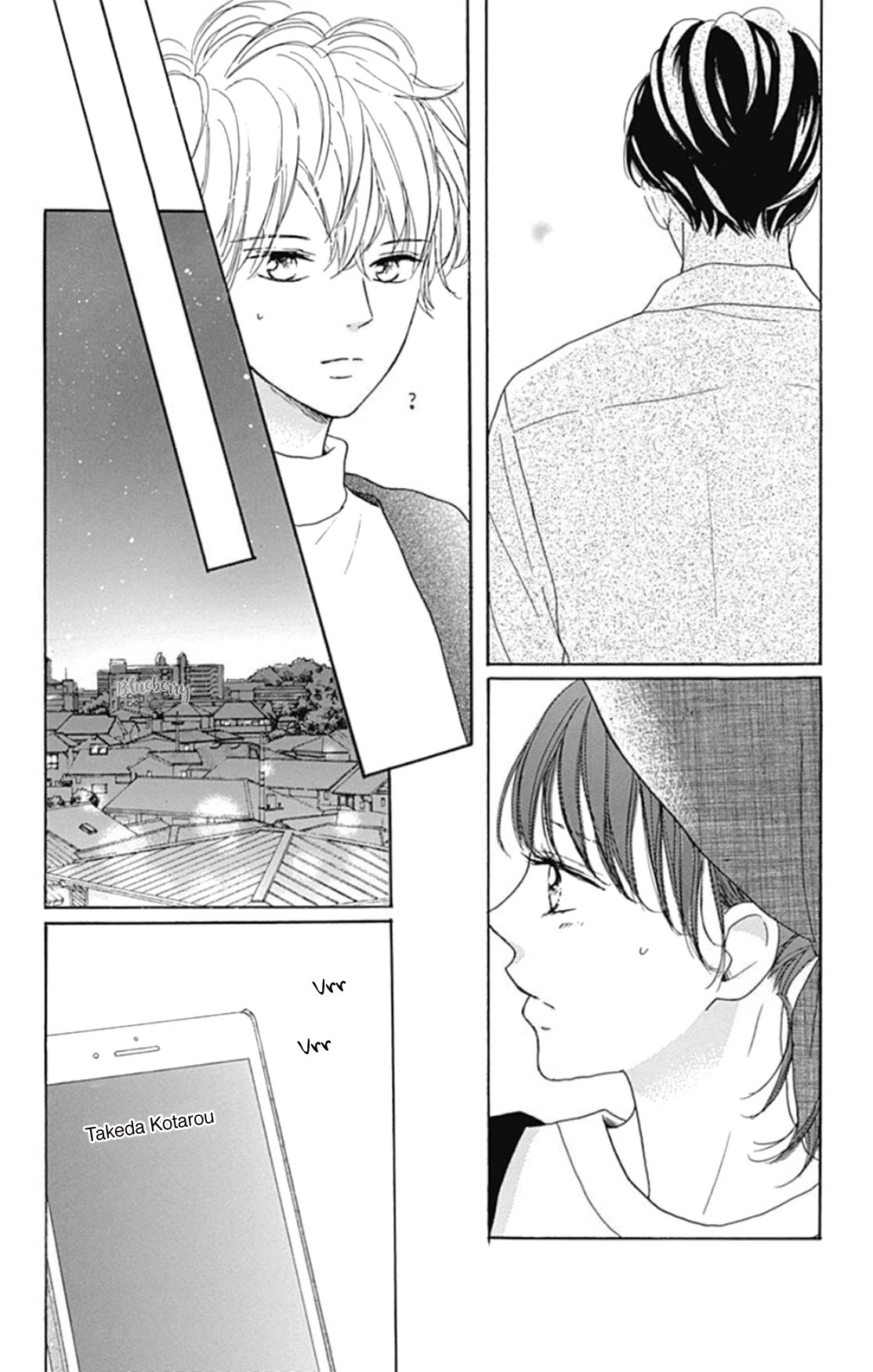 Dakishimete, Tsuideni Kiss mo Chapter 17 page 21 - Chapter 17