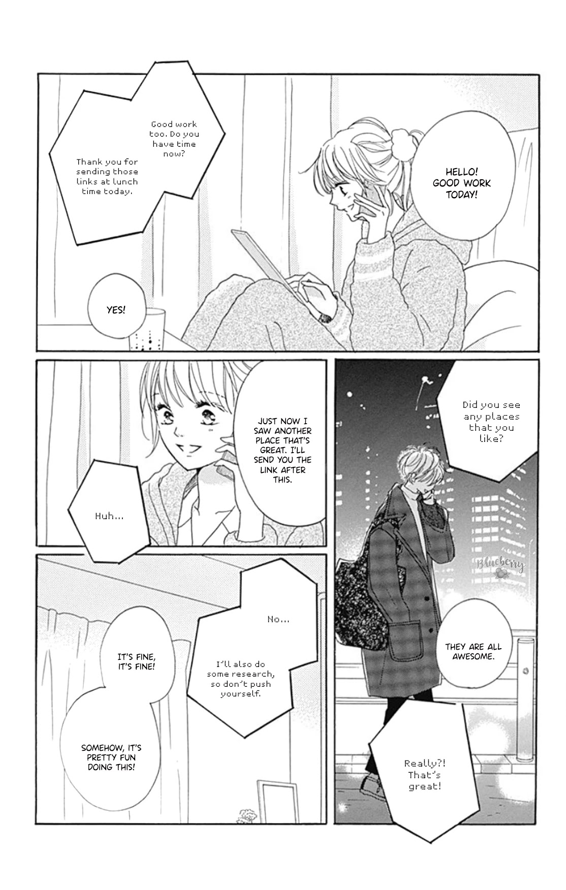 Dakishimete, Tsuideni Kiss mo Chapter 17 page 22 - Chapter 17