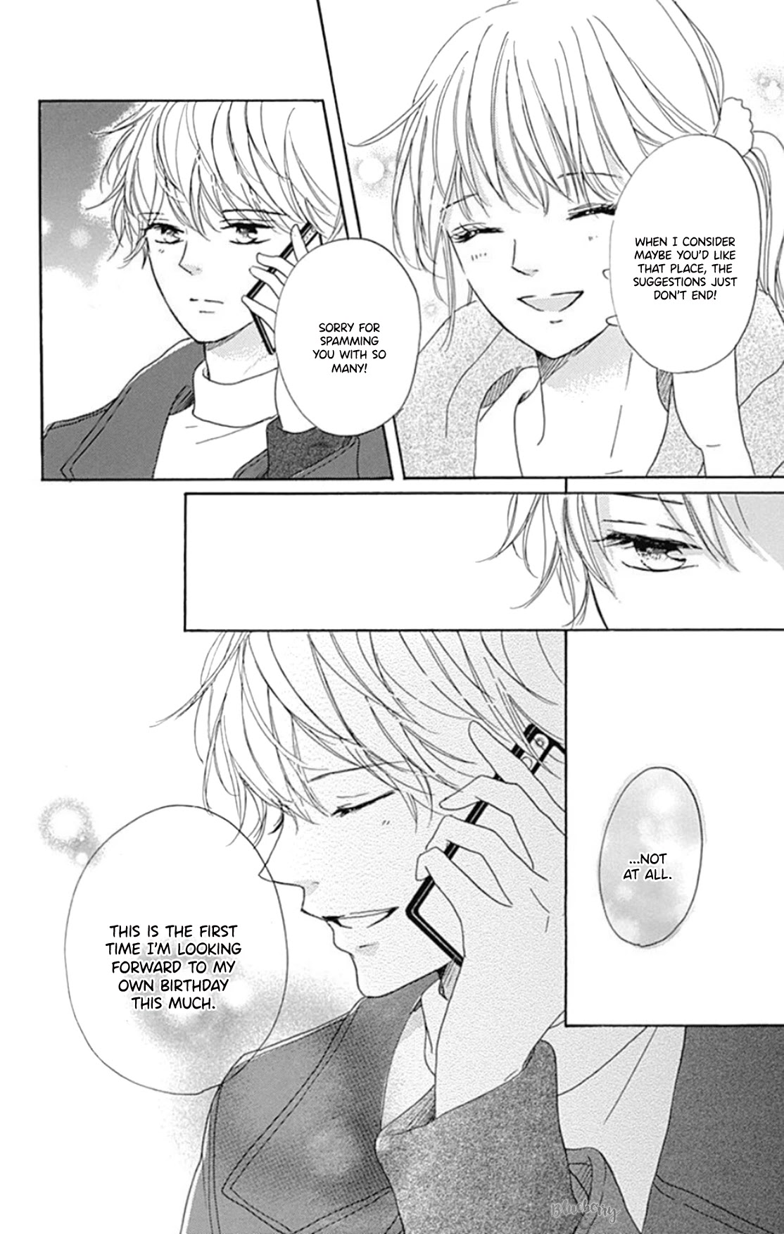 Dakishimete, Tsuideni Kiss mo Chapter 17 page 23 - Chapter 17